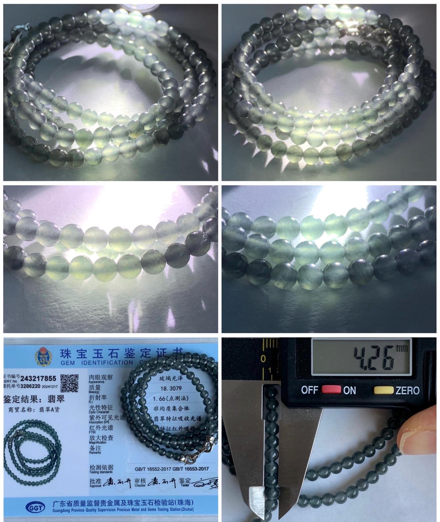 Certified Natural Guatemalan Grade A Icy Highly Translucent Wuji Jadeite Petite Beads Beaded Necklace 4mm 22.75” 18.3g 天然冰胶危起光乌鸡翡翠小珠项链 7855