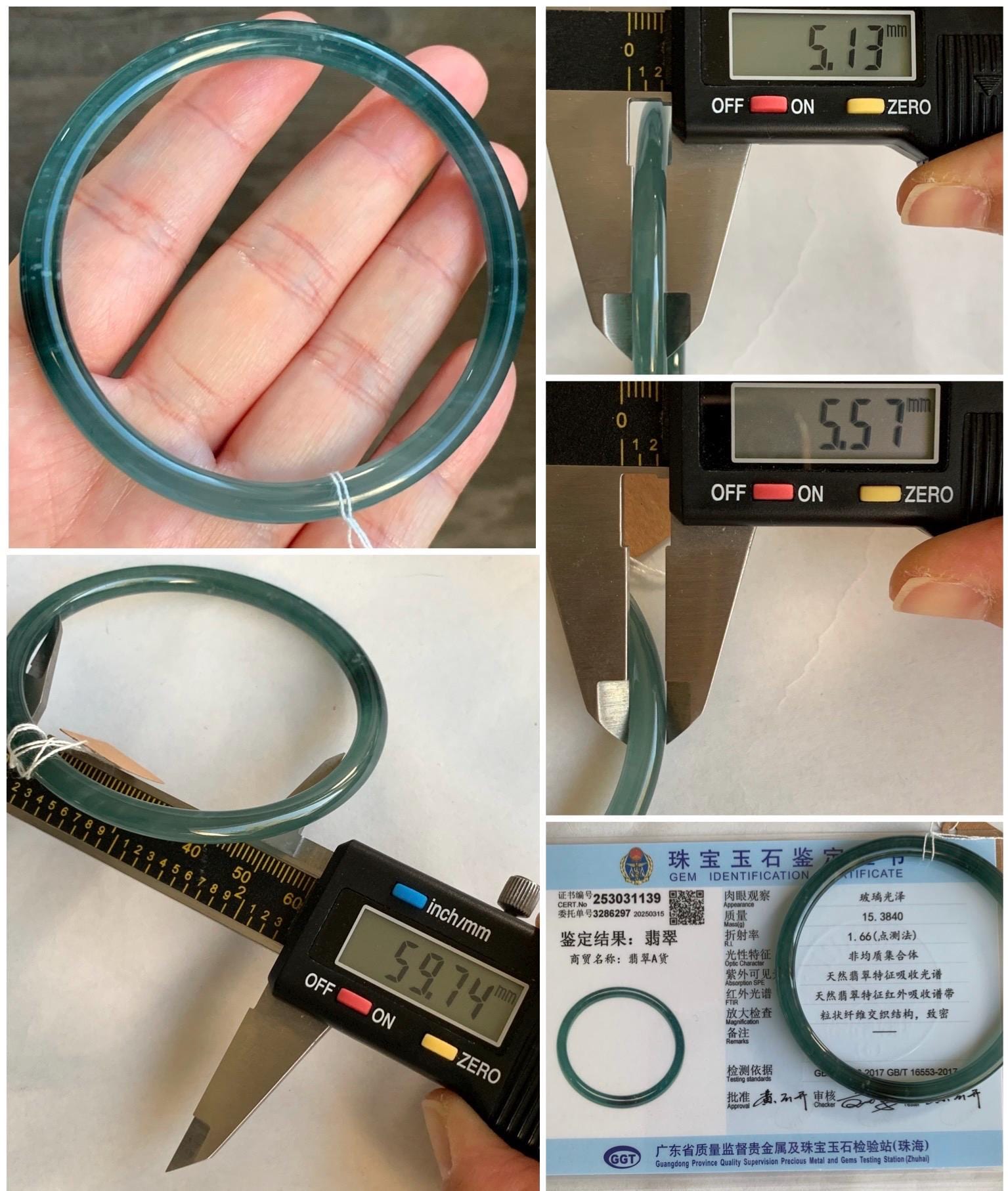 Certified Natural Guatemalan Icy Highly Translucent Gelatinous Dark Teal Blue Jadeite Slim Bangle 59.7mm 15.38g 天然老种冰胶危蓝翡翠细圆条手镯 1139