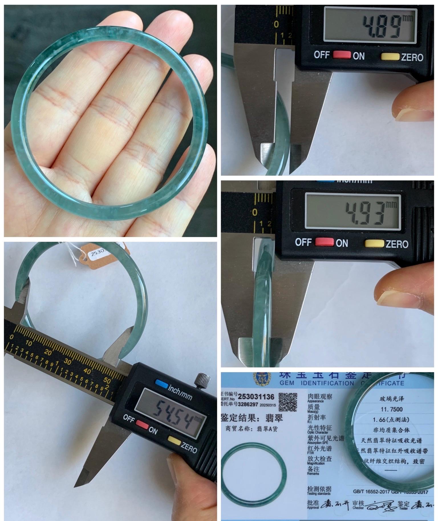 Certified Natural Guatemalan Icy Highly Translucent Gelatinous Teal Blue Jadeite Slim Bangle 54.54mm 11.75g 天然老种冰胶危蓝翡翠细圆条手镯 1136