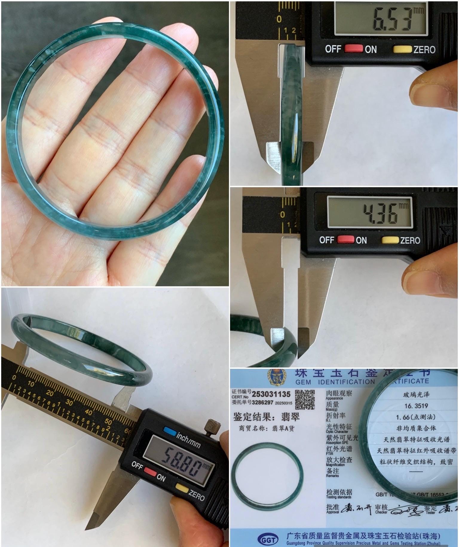 Certified Natural Grade A Guatemalan Icy Highly Translucent Gelatinous Teal Blue Jadeite Slim Bangle 58.8mm 16.35g 天然老种冰胶危蓝飘花翡翠细条手镯 1135