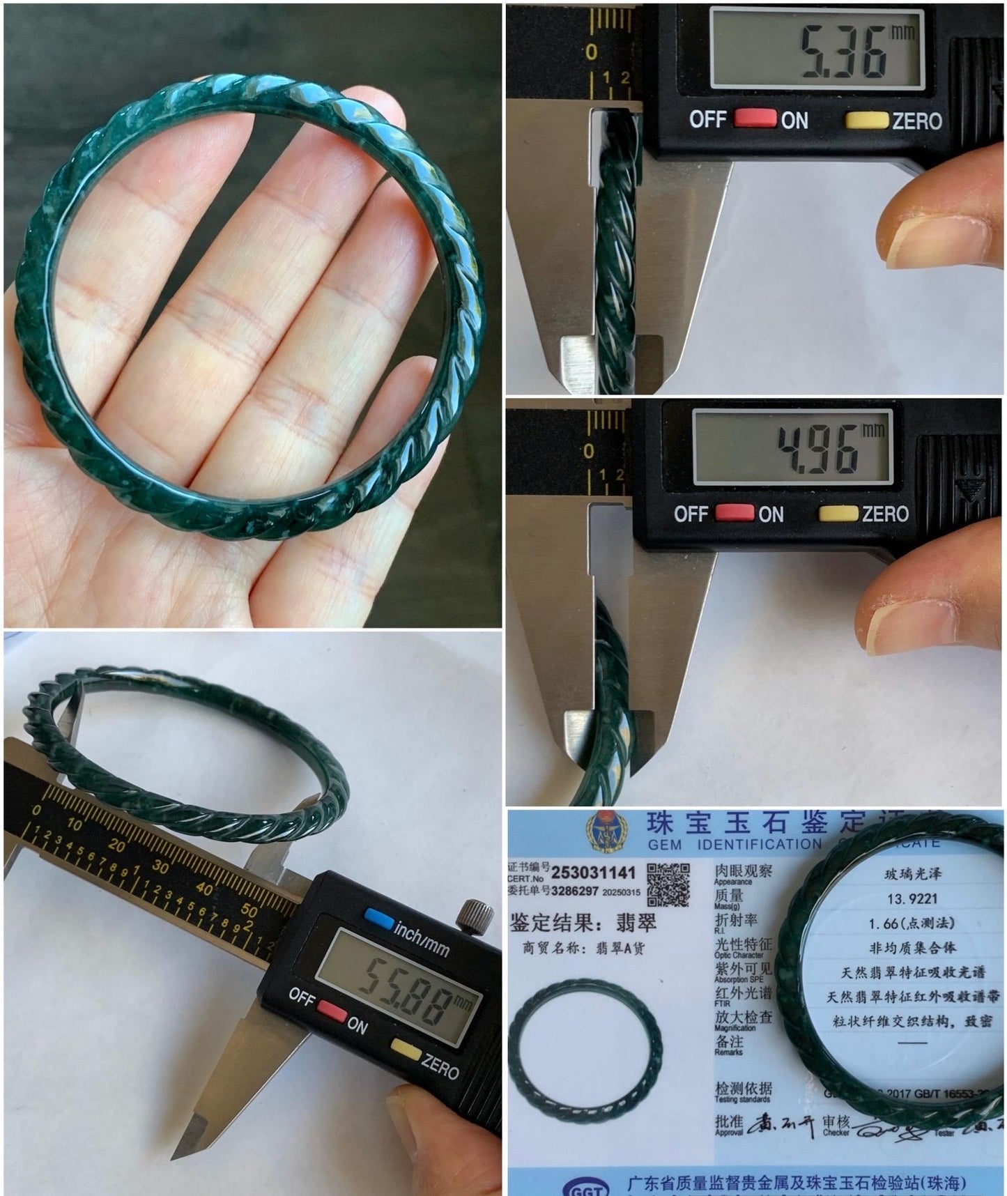 Certified Natural Grade A Icy Translucent Gelatinous Teal Green Jadeite Carved Braid Bangle Bracelet 55.88mm 6.9” 13.9g 天然冰危篮绿翡翠麻花手镯 1141