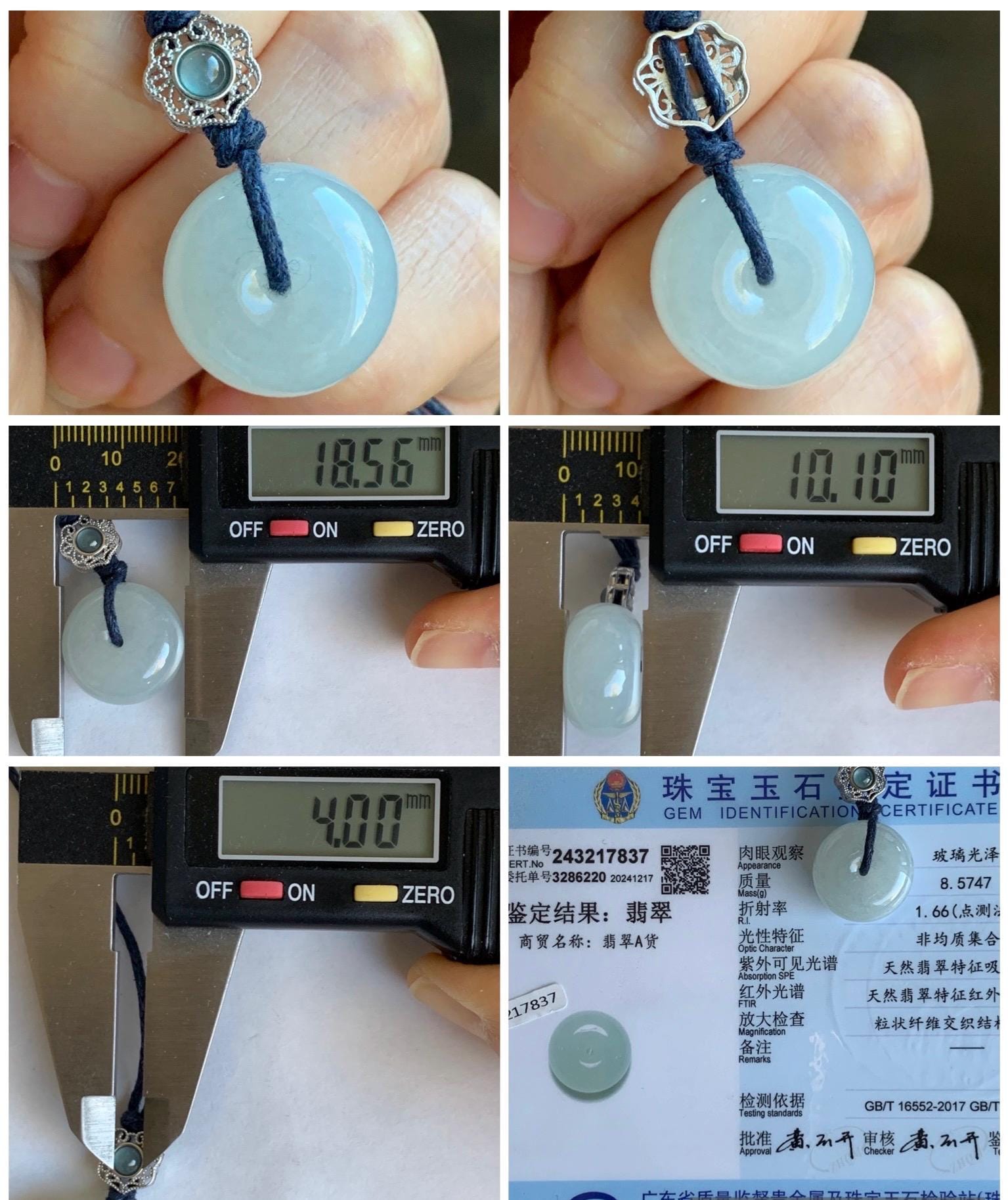 Certified Natural Grade A Icy Translucent Gelatinous Pastel Blue Jadeite Ping An Kou Donut Pendant Rope Necklace 24" 天然老种冰胶淡蓝翡翠平安扣吊坠 7837