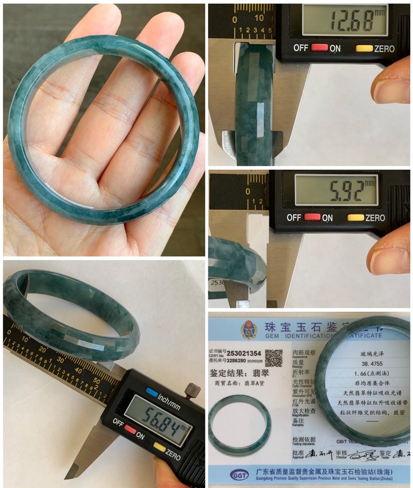 Certified Natural Grade A Guatemalan Icy Translucent Dark Blue Marbled Jadeite Faceted Bangle 56.8mm 12.6x5.9mm 38.4g 天然老种冰危深蓝翡翠正圈切割面手镯 1354