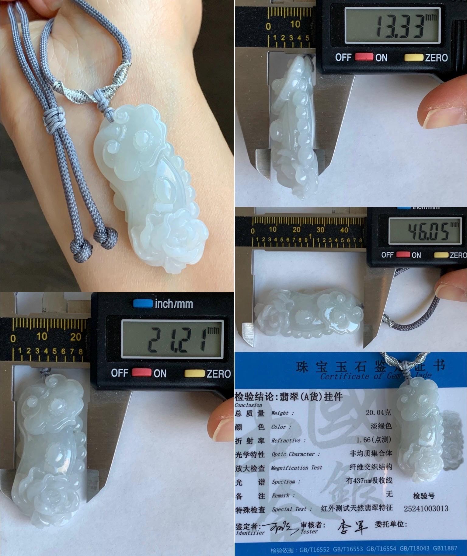 Certified Natural Grade A Icy Translucent Gelatinous Jadeite Carved Ruyi Peony Flower Pendant Rope Necklace 25" 20g 天然冰胶翡翠如意牡丹吊坠项链 3013