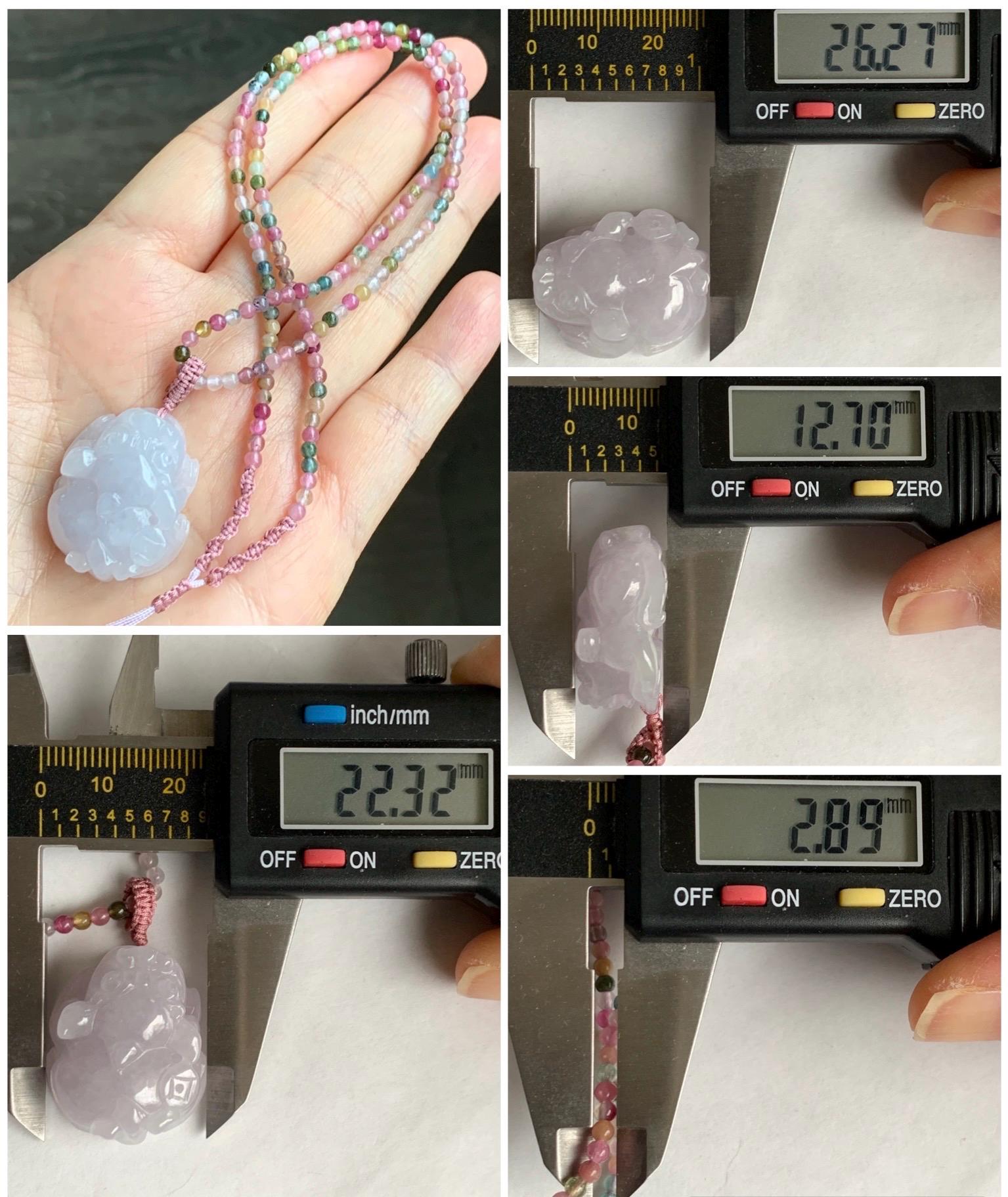 Natural Grade A Icy Translucent Pastel Purple Jadeite Pixiu Pendant Multicolored Tourmaline Beads Rope Necklace 16.5”-24” 天然冰紫底翡翠貔貅吊坠碧玺珠项链