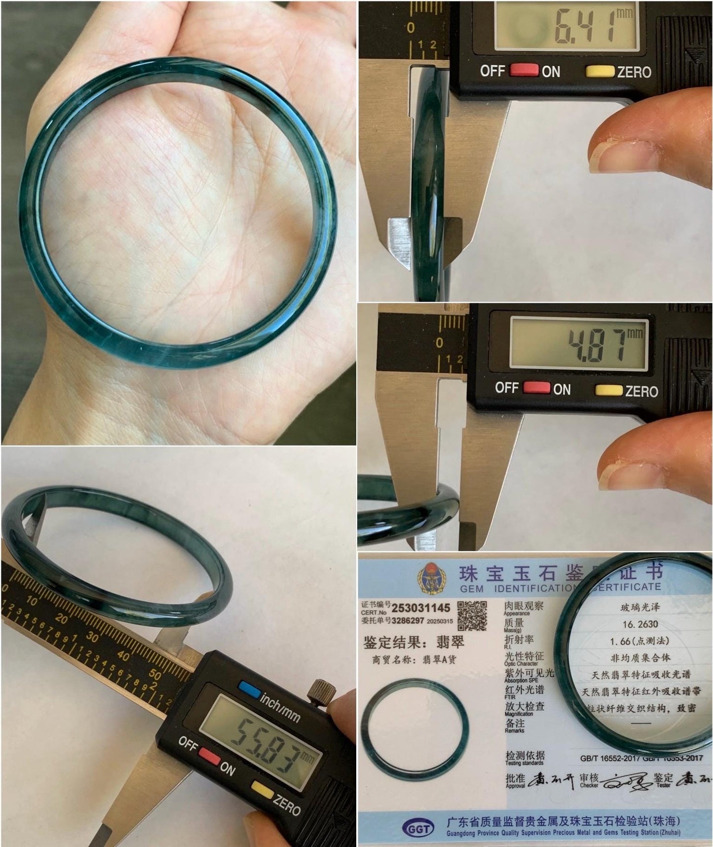 Certified Natural Grade A Guatemalan Icy Highly Translucent Gelatinous Teal Blue Jadeite Slim Bangle 55.8mm 16.26g 天然老种冰胶危蓝飘花翡翠细条手镯 1145