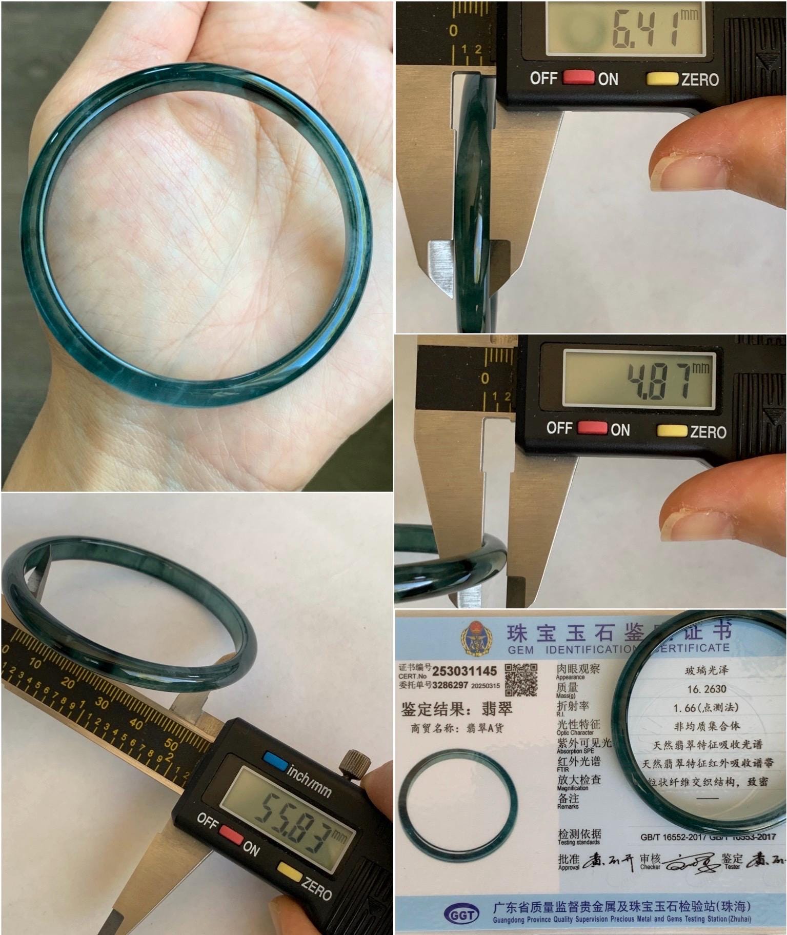 Certified Natural Grade A Guatemalan Icy Highly Translucent Gelatinous Teal Blue Jadeite Slim Bangle 55.8mm 16.26g 天然老种冰胶危蓝飘花翡翠细条手镯 1145