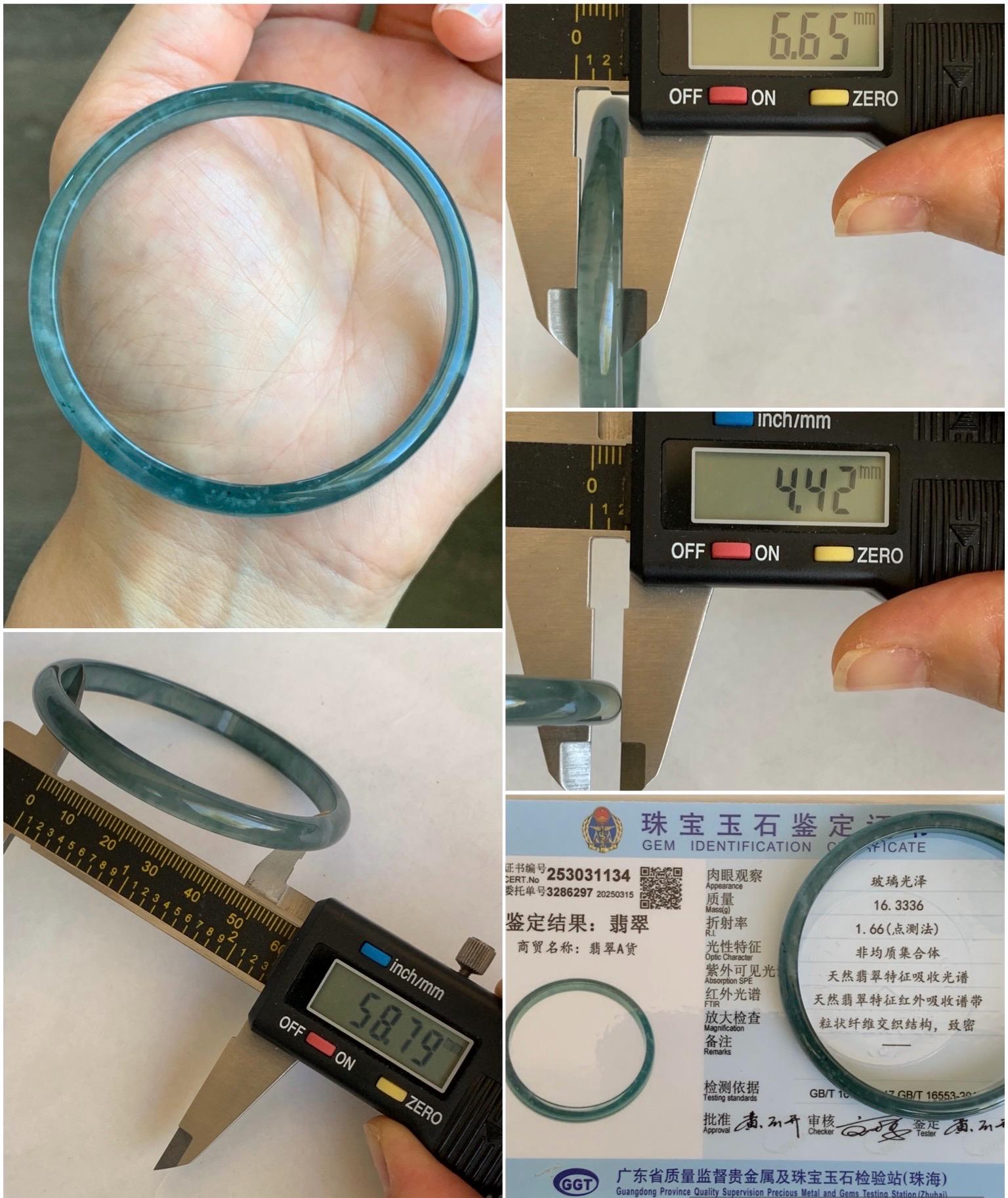 Certified Natural Grade A Guatemalan Icy Highly Translucent Gelatinous Teal Blue Jade Jadeite Slim Bangle 58.7mm 16.33g 天然老种冰胶危蓝翡翠细条手镯 1134