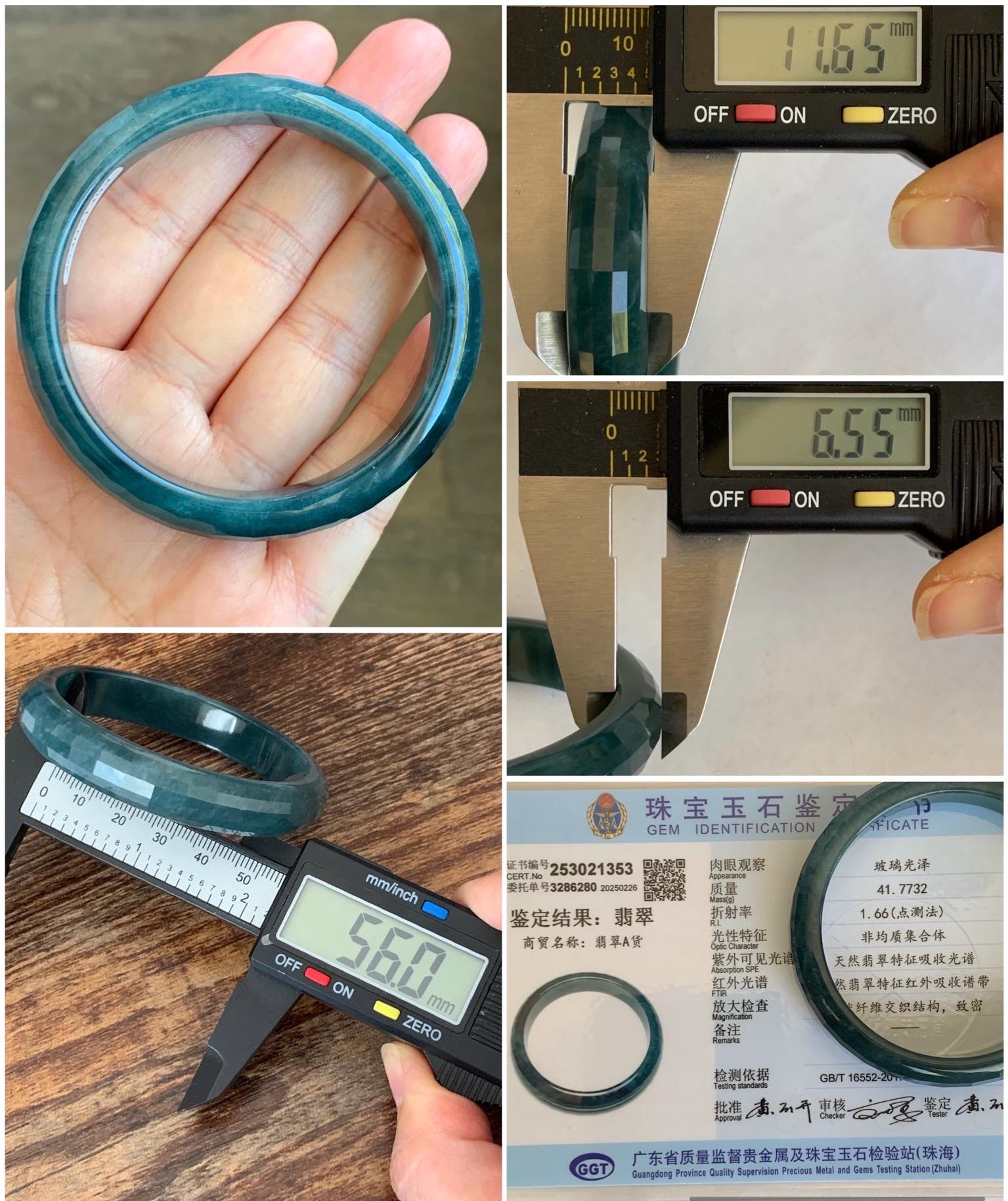 Certified Natural Grade A Guatemalan Icy Translucent Dark Blue Jade Jadeite Faceted Bangle 56mm 11.6x6.5mm 41.77g 天然老种冰危深蓝翡翠正圈切割面手镯 1353