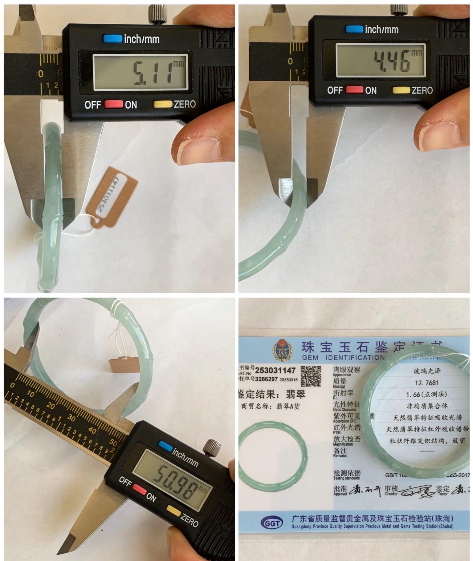 Certified Natural Guatemalan Icy Translucent Gelatinous Pastel Teal Blue Jadeite Carved Bamboo Bangle 50.98mm 12.7g 天然冰胶危淡蓝底翡翠竹节手镯 1147