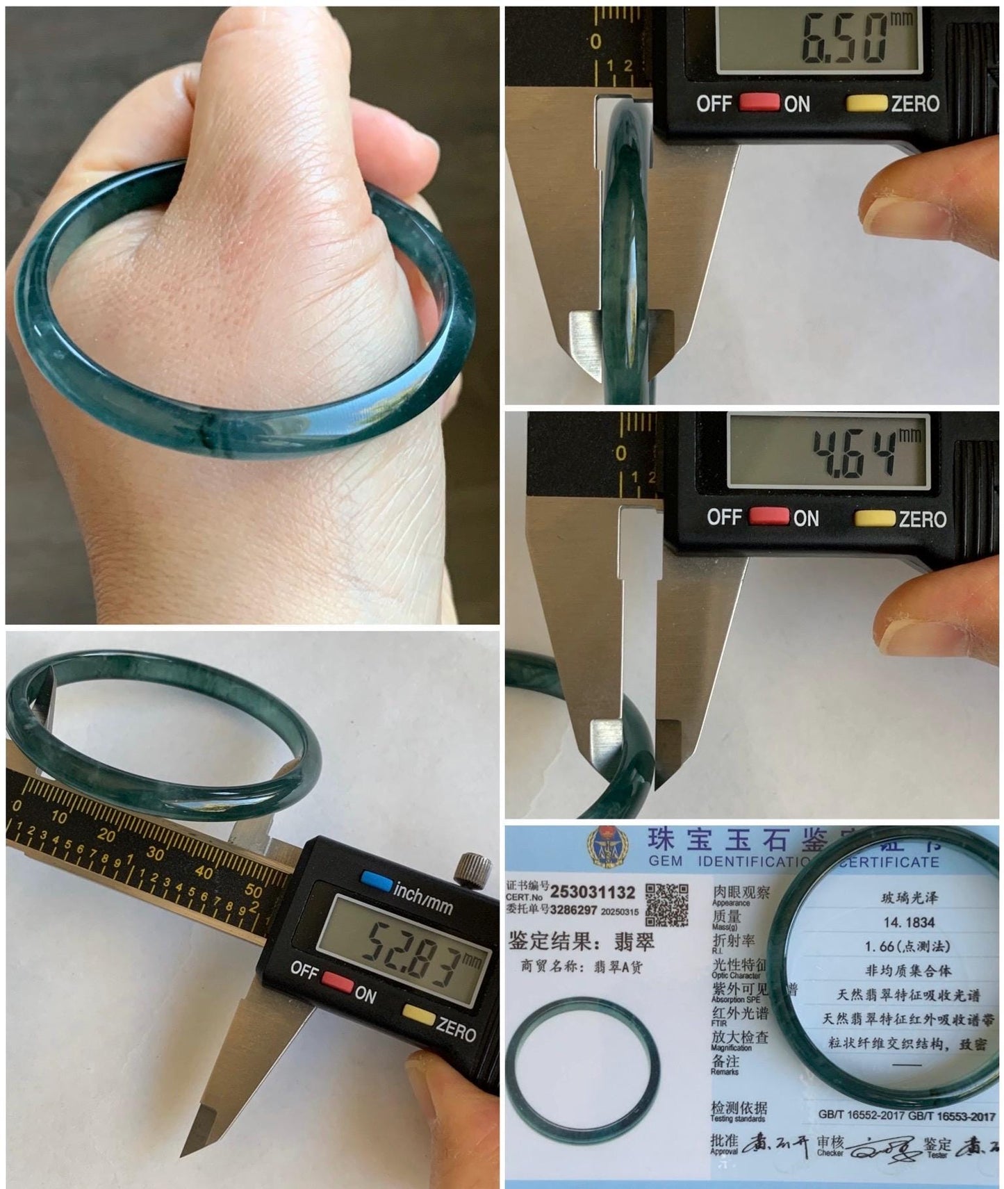 Certified Natural Guatemalan Icy Highly Translucent Gelatinous Dark Teal Blue Jadeite Slim Bangle 52.83mm 14.18g 天然老种冰胶危深蓝翡翠细条手镯 1132