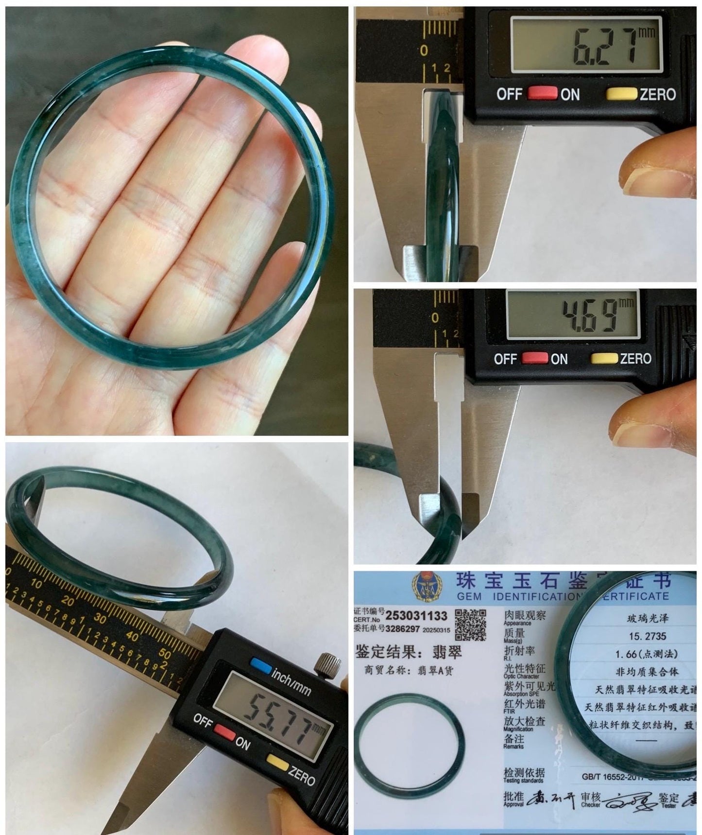 Certified Natural Guatemalan Icy Highly Translucent Gelatinous Dark Teal Blue Jadeite Slim Bangle 55.77mm 15.27g 天然老种冰胶危深蓝飘花翡翠细条手镯 1133