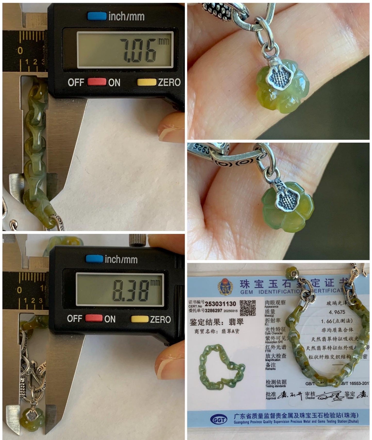 Certified Natural Guatemalan Icy Yellow Marbled Jadeite Interlocking Dragon Bone Link Chain Bracelet Sterling Silver 6.75" 天然冰危蓝加黄翡翠龙骨链手链