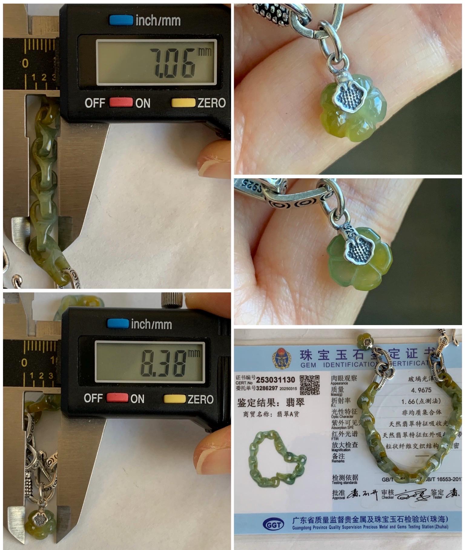 Certified Natural Guatemalan Icy Yellow Marbled Jadeite Interlocking Dragon Bone Link Chain Bracelet Sterling Silver 6.75" 天然冰危蓝加黄翡翠龙骨链手链