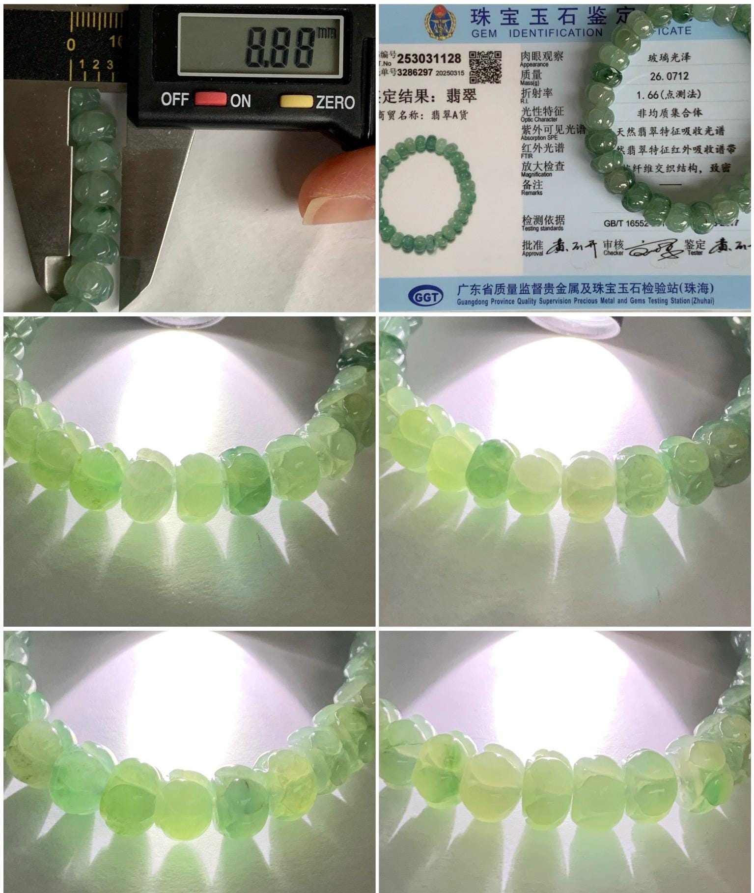 Certified Natural Grade A Icy Translucent Light Sage Green Jadeite Carved Lotus Flower beads Beaded Bracelet 6.25” 26g 天然冰胶飘晴绿飘花翡翠莲花珠手串 1128