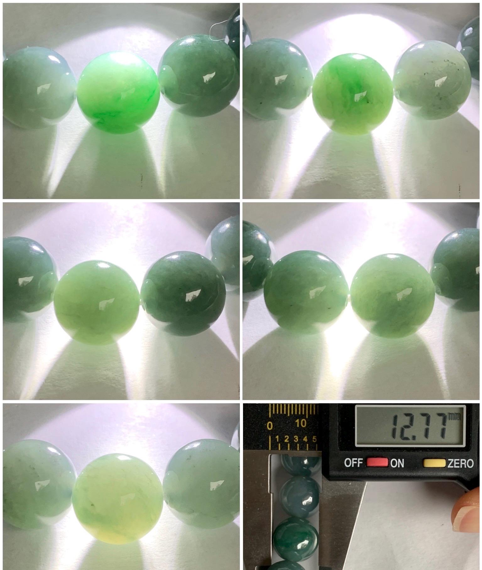 LARGE Natural Grade A Guatemalan Icy Translucent Dusty Blue Green Marbled Jadeite Beaded Bracelet 12.5mm 7” 57g 天然冰危暗蓝飘绿花翡翠大卡手串 DHB300