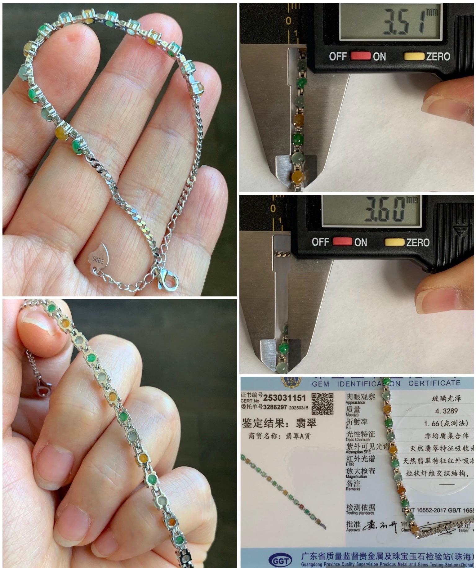 Certified Natural Grade A Icy Translucent Multicolored Jadeite Link Chain Style Bracelet Sterling Silver 6.25”-7.5” 4.3g 天然冰多宝翡翠银镶手链 1151