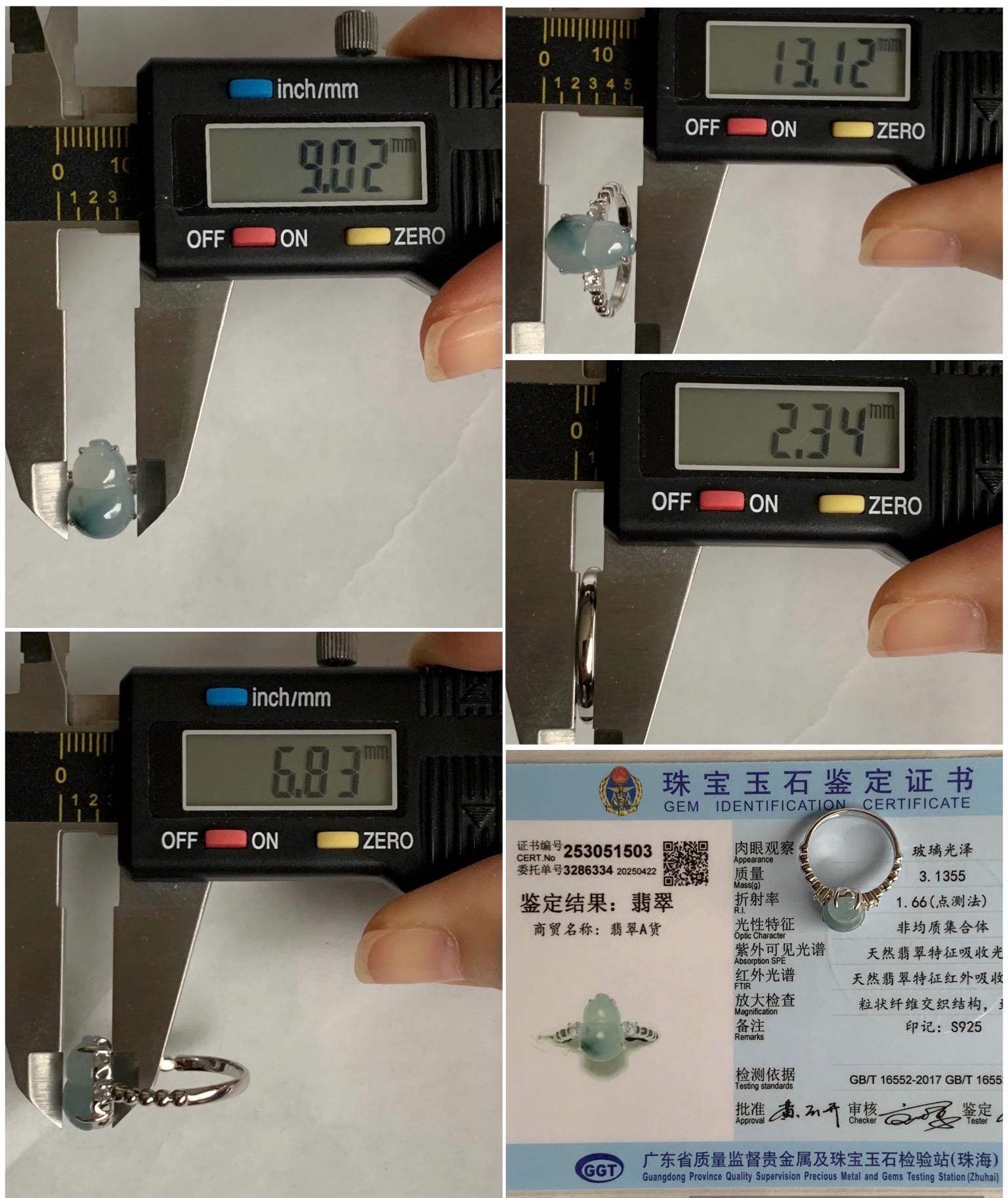 Certified Natural Grade A Icy Translucent Gelatinous Teal Green Marbled Jadeite Gourd Hulu Ring Sterling Silver sz 7.25 天然冰胶蓝花翡翠葫芦镶嵌戒指 1503