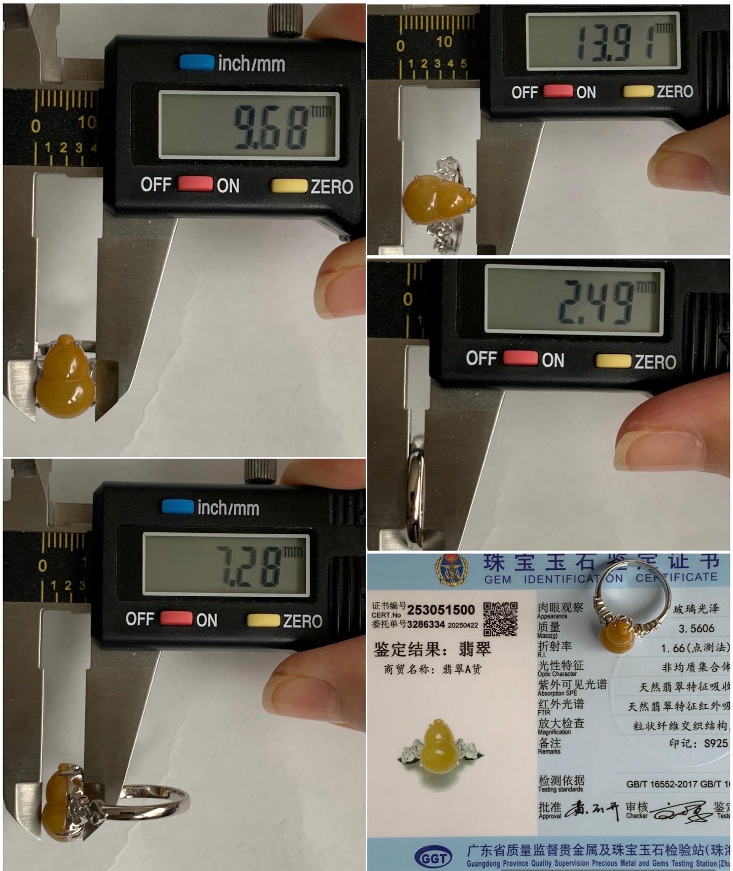 Certified Natural Grade A Icy Translucent Gelatinous Deep Yellow Jadeite Gourd Hulu Ring Sterling Silver size 7.25 US 天然糯冰油黄翡翠葫芦镶嵌戒指 1500