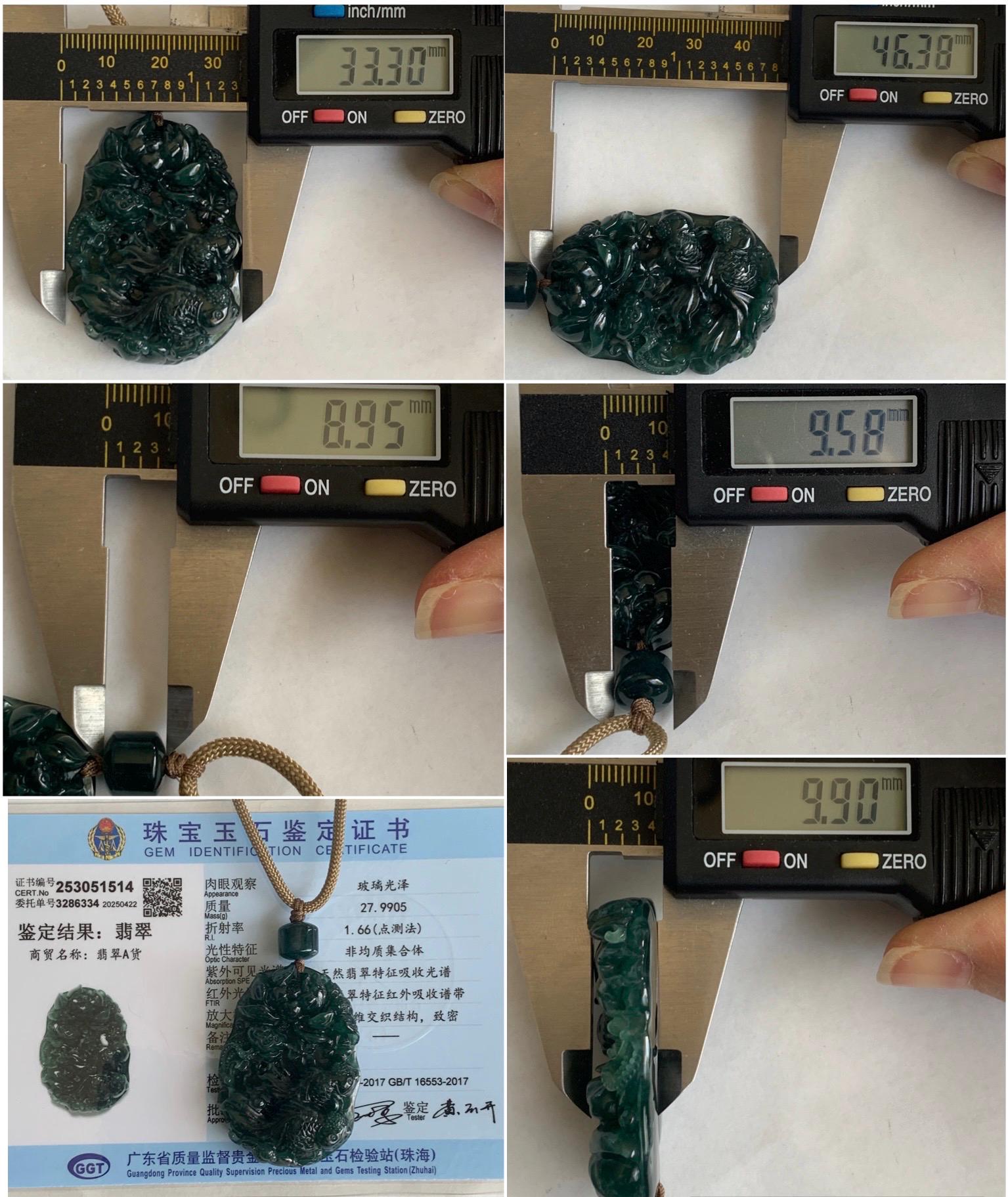Certified Natural Guatemalan Icy Translucent Dark Teal Blue Jadeite Lotus Flower Goldfish Pendant Rope Necklace 29” 28g 天然冰危深蓝翡翠莲花鱼吊坠 1514
