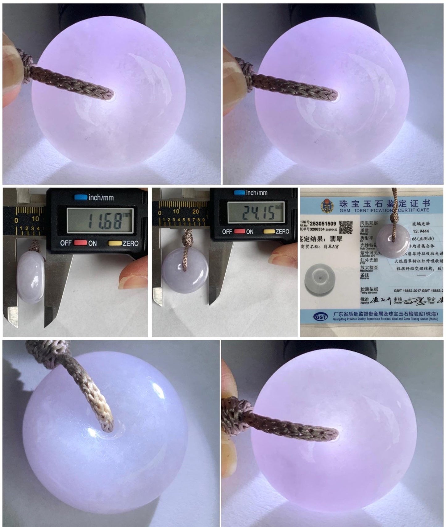 Certified Natural Grade A Icy Translucent Light Purple Jadeite Ping An Kou Thick Donut Pendant Rope Necklace 26” 13.9g 天然冰紫翡翠厚平安扣吊坠 1509