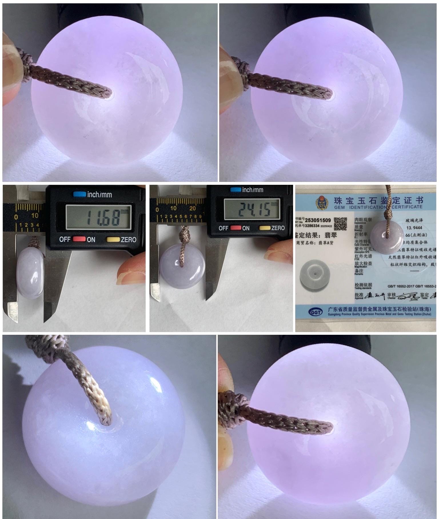Certified Natural Grade A Icy Translucent Light Purple Jadeite Ping An Kou Thick Donut Pendant Rope Necklace 26” 13.9g 天然冰紫翡翠厚平安扣吊坠 1509