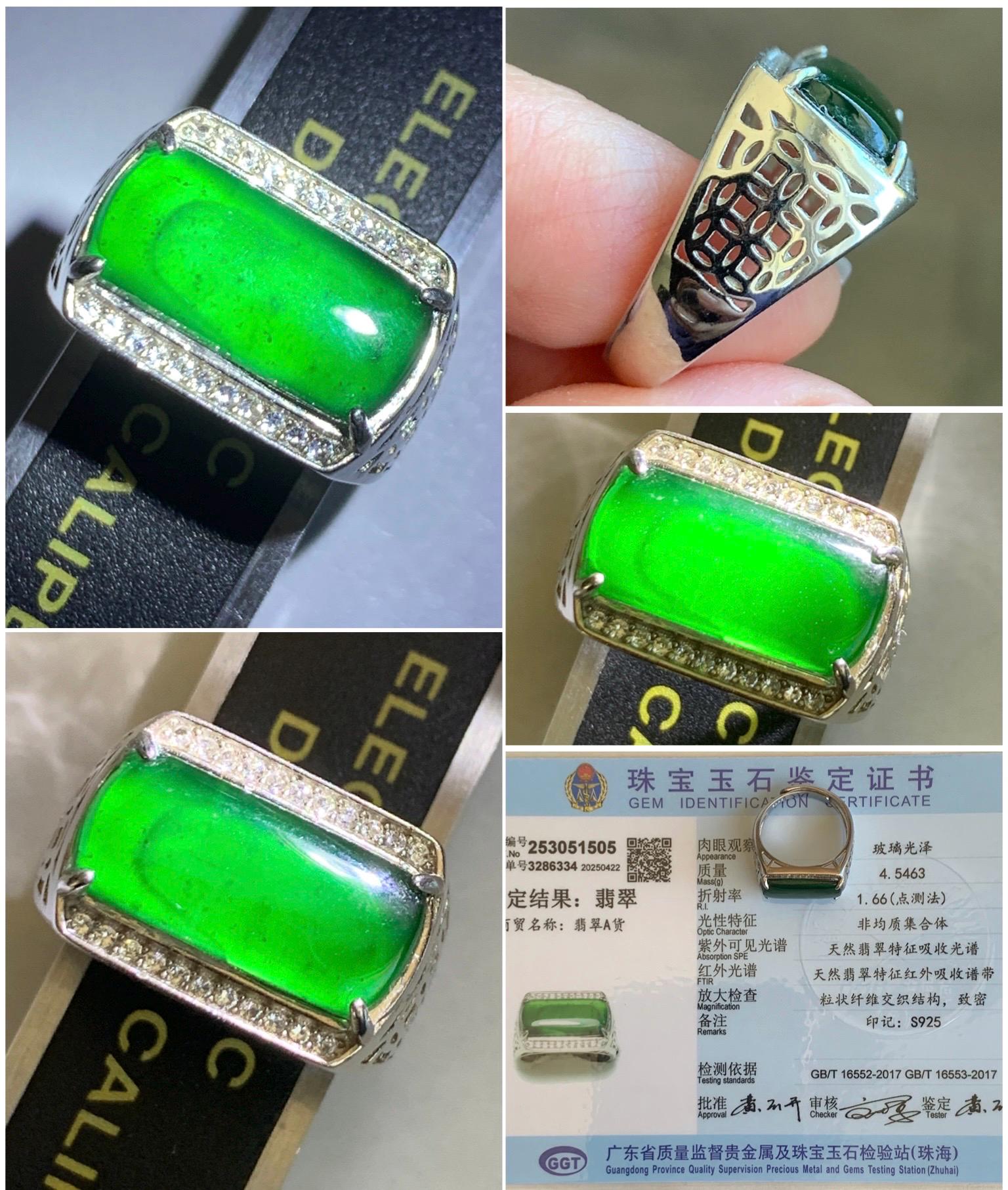 Certified Natural Grade A Guatemalan Icy Highly Translucent Vibrant Green Jadeite Saddle Ring Sterling Silver Adjustable 天然冰危绿翡翠马鞍银镶戒指 1505