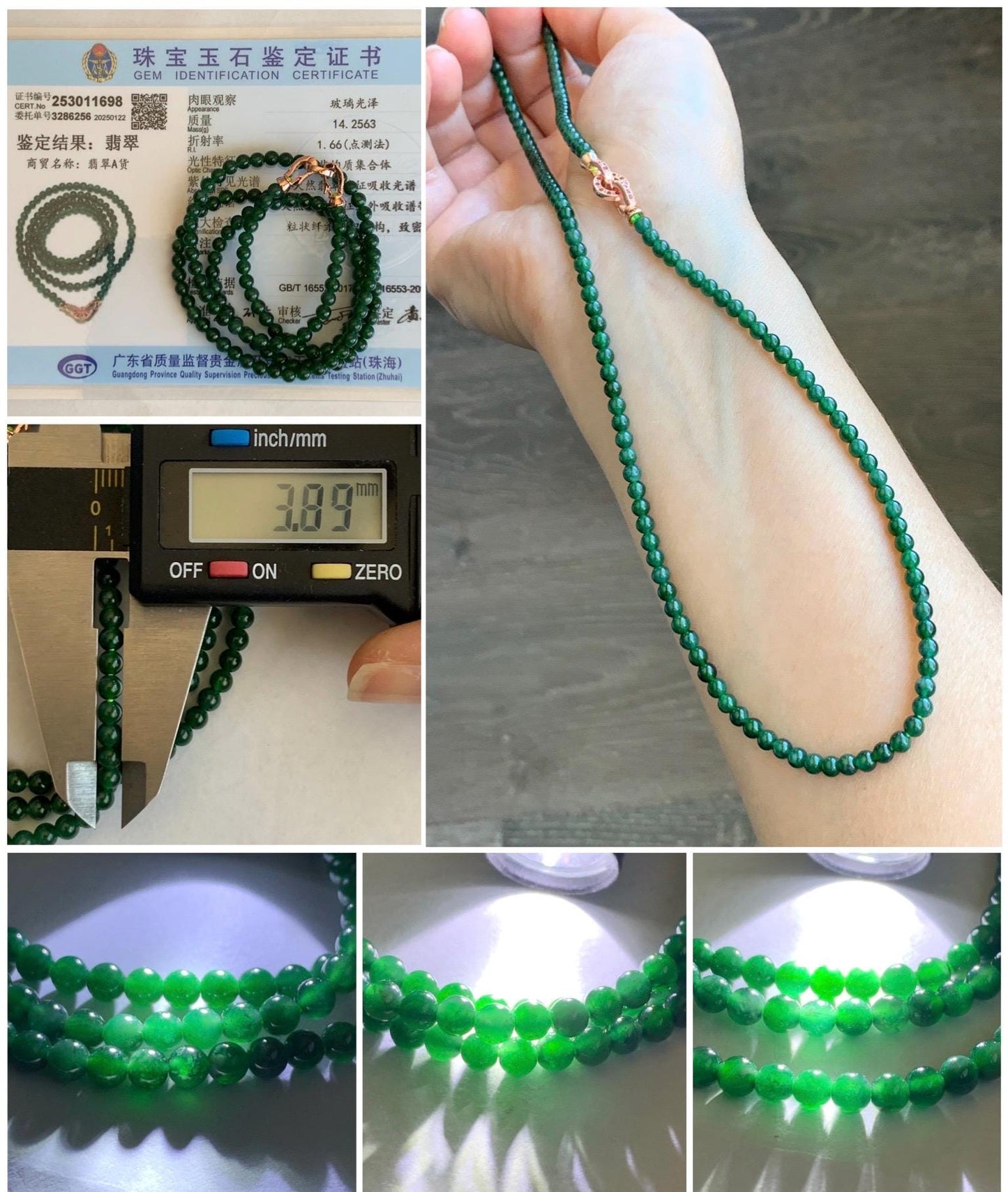 Certified Grade A Natural Guatemalan Icy Translucent Intense Green Jadeite Petite Beads Beaded Necklace 3.8mm 21” 14g 天然冰危绿翡翠小圆珠项链 1698