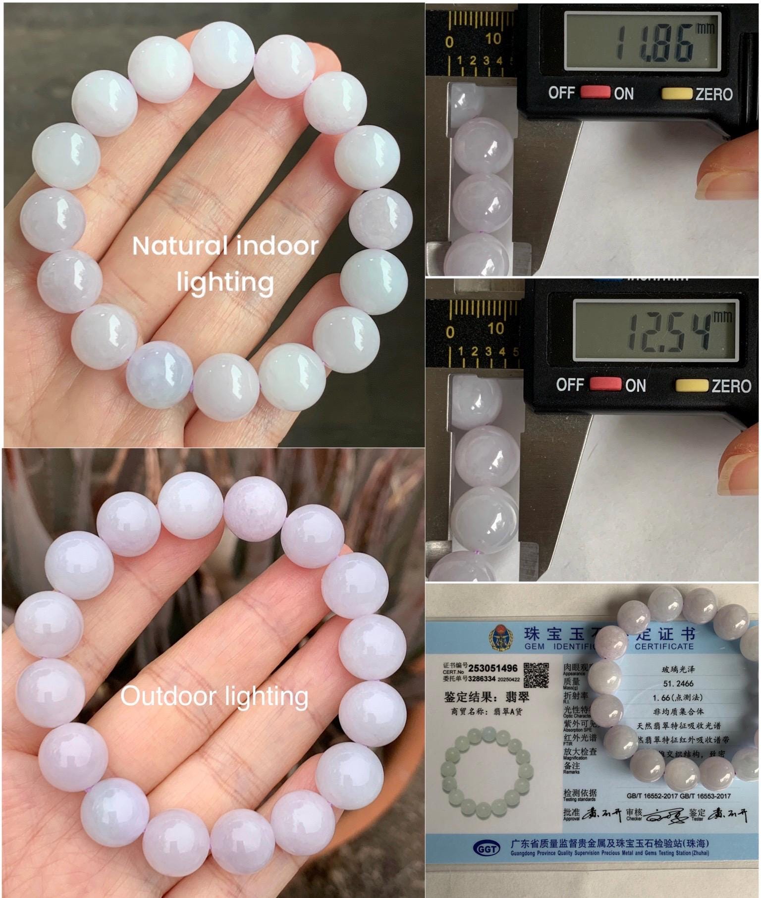 Certified Natural Grade A Icy Translucent Gelatinous Pastel Lavender Jadeite Large Beads Beaded Bracelet 12mm 7” 51g 天然冰胶淡紫底翡翠大卡圆珠手串 1496