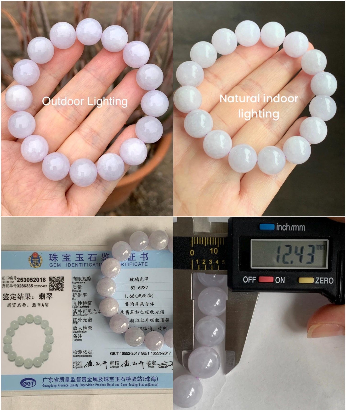Certified Natural Grade A Icy Translucent Pastel Lavender Jadeite Large Beads Beaded Bracelet 12.4mm 7.25” 52.69g 天然冰淡紫底翡翠大卡圆珠手串 2018
