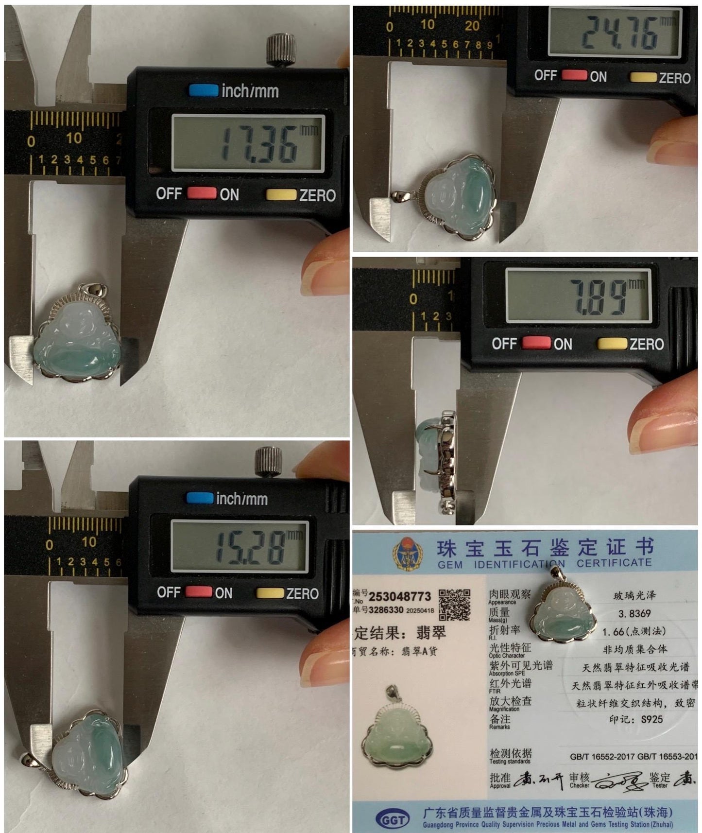 Certified Natural Grade A Icy Translucent Gelatinous Pastel Blue Marbled Jadeite Buddha Pendant Sterling Silver 3.83g 天然冰胶淡蓝飘花翡翠佛公镶嵌吊坠 8773
