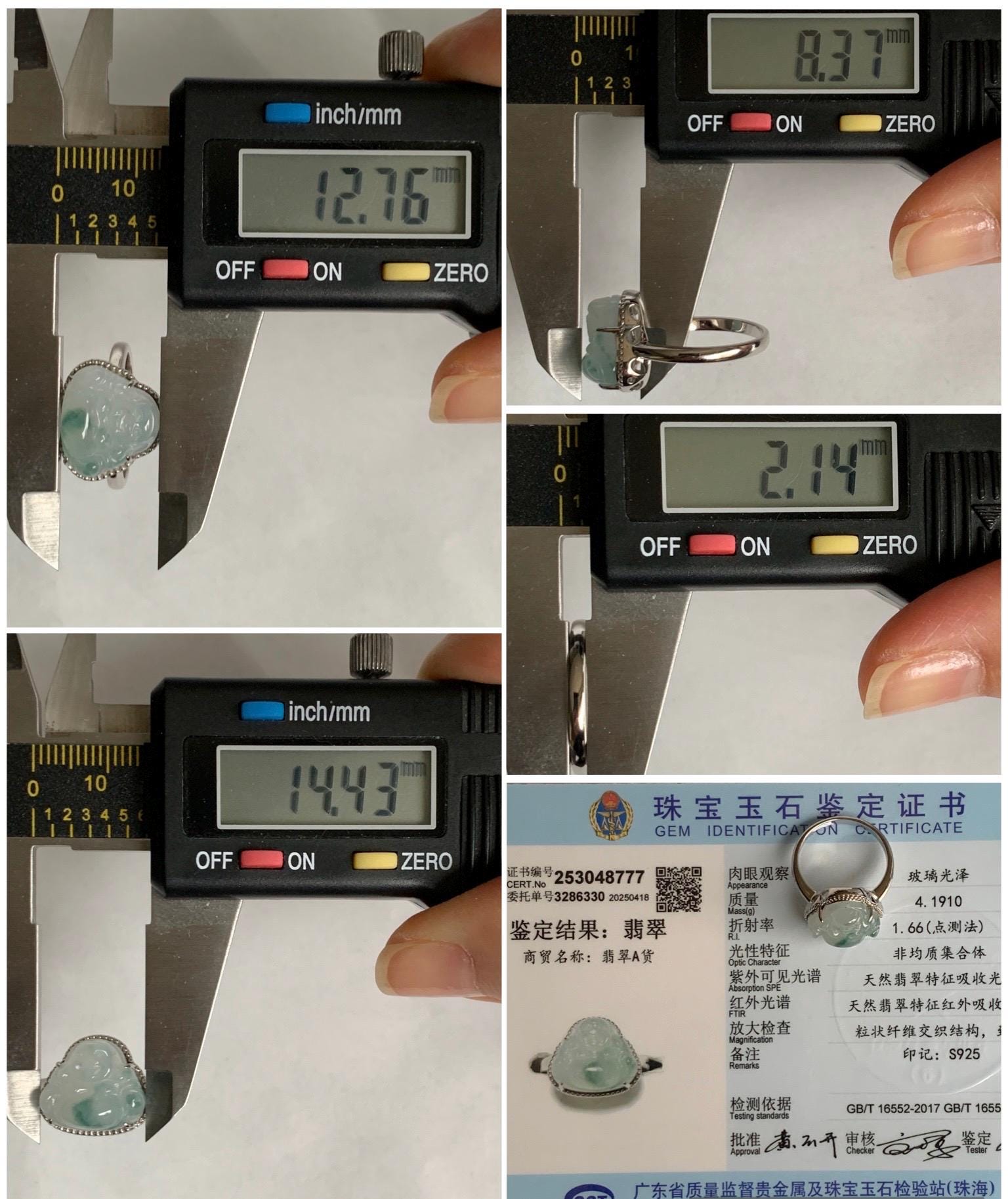 Certified Natural Grade A Icy Translucent Gelatinous Pastel Blue Marbled Jadeite Buddha Ring Sterling Silver size 7.25 天然冰胶淡蓝飘花翡翠佛公镶嵌戒指 8777