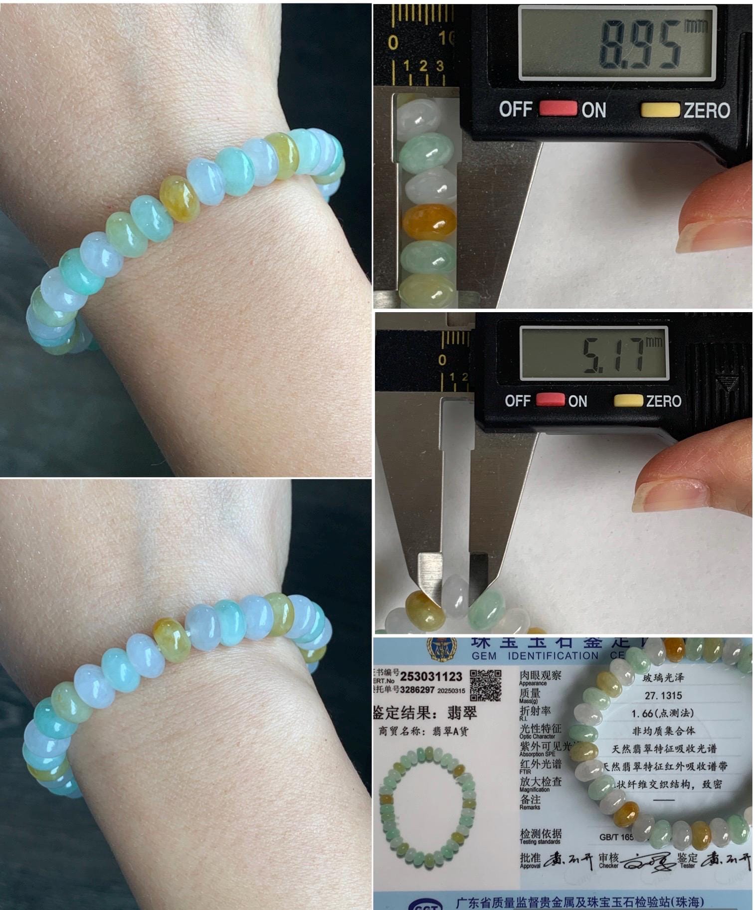 Certified Natural Grade A Icy Translucent Multicolored Jadeite Large Drum Beads Beaded Bracelet 8.9x5mm 7” 27 grams 天然冰胶多宝翡翠大卡鼓珠手串 1123
