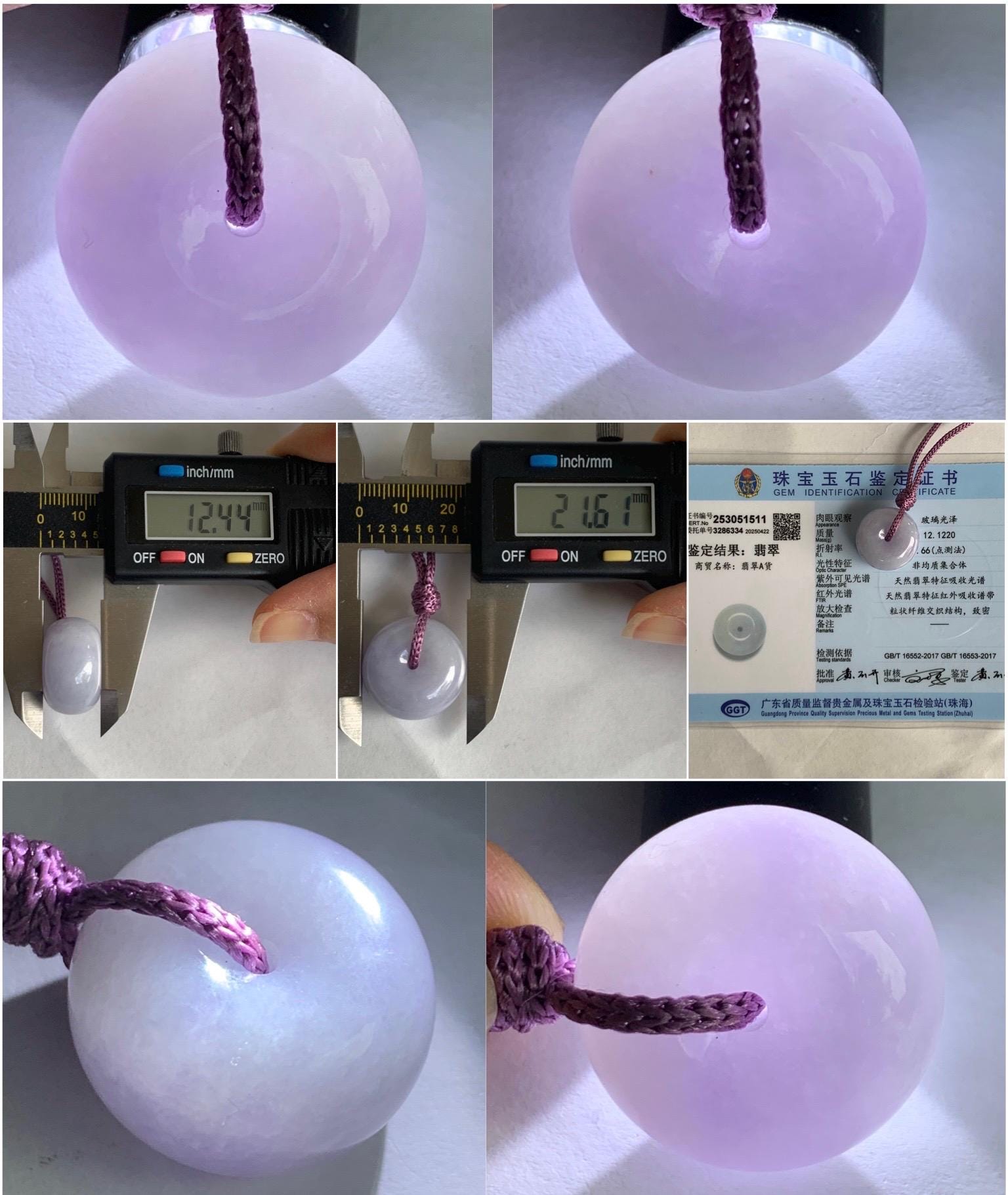 Certified Natural Grade A Icy Translucent Light Purple Jadeite Ping An Kou Thick Donut Pendant Rope Necklace 25” 12g 天然冰紫翡翠厚平安扣吊坠 1511