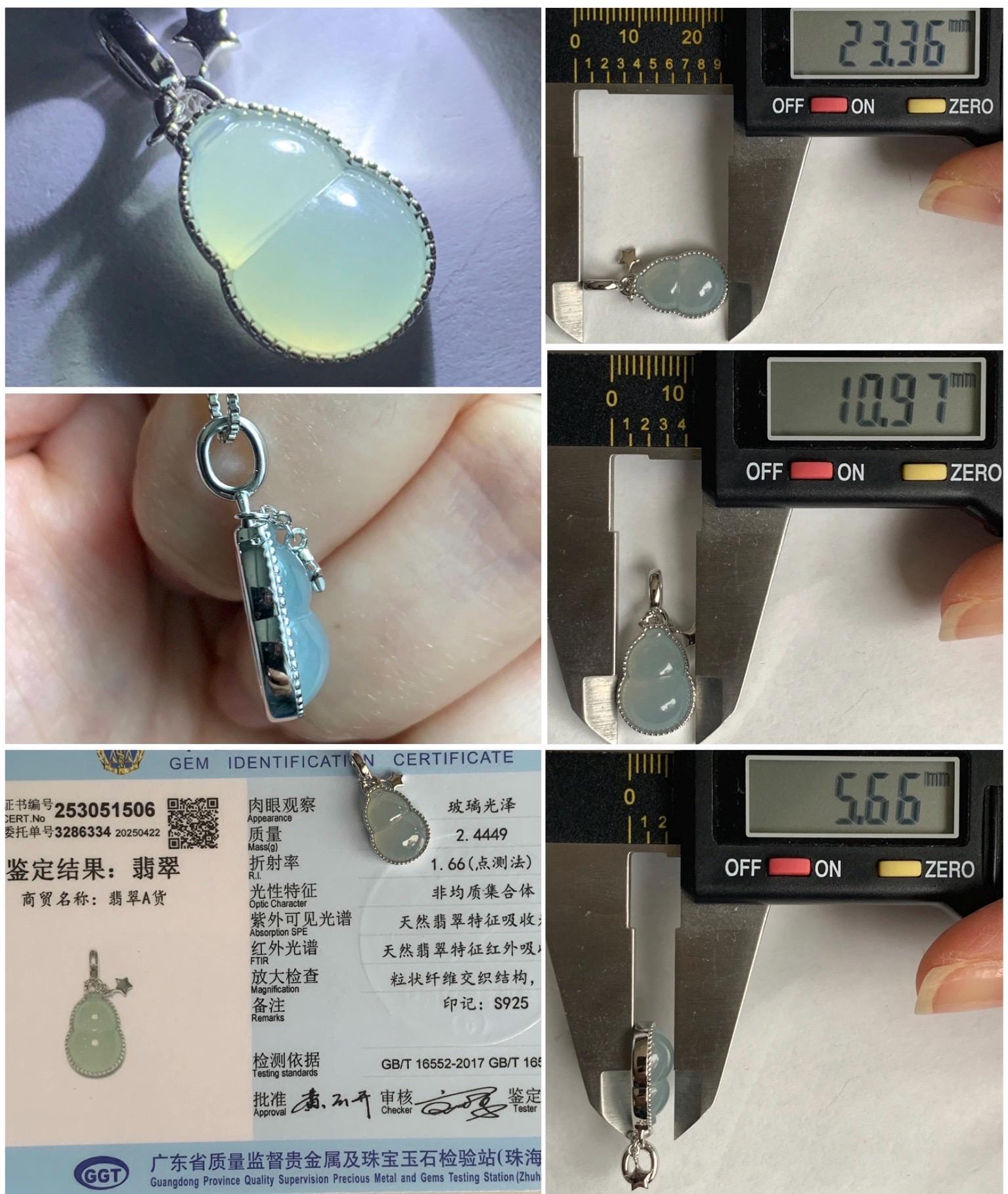Certified Natural Grade A Icy Highly Translucent White Or Light Blue Jadeite Hulu Gourd Pendant Sterling Silver 天然起冰起光翡翠葫芦镶嵌吊坠