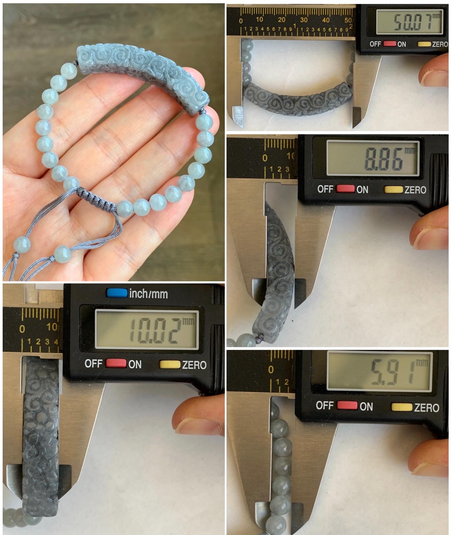 Natural Grade A Icy Translucent Wuji Jadeite Engraved Cuff Wuji Jadeite Beads Beaded Rope Bracelet 6.75” 19g 天然冰乌鸡翡翠仿古雕手牌手串 FGW129