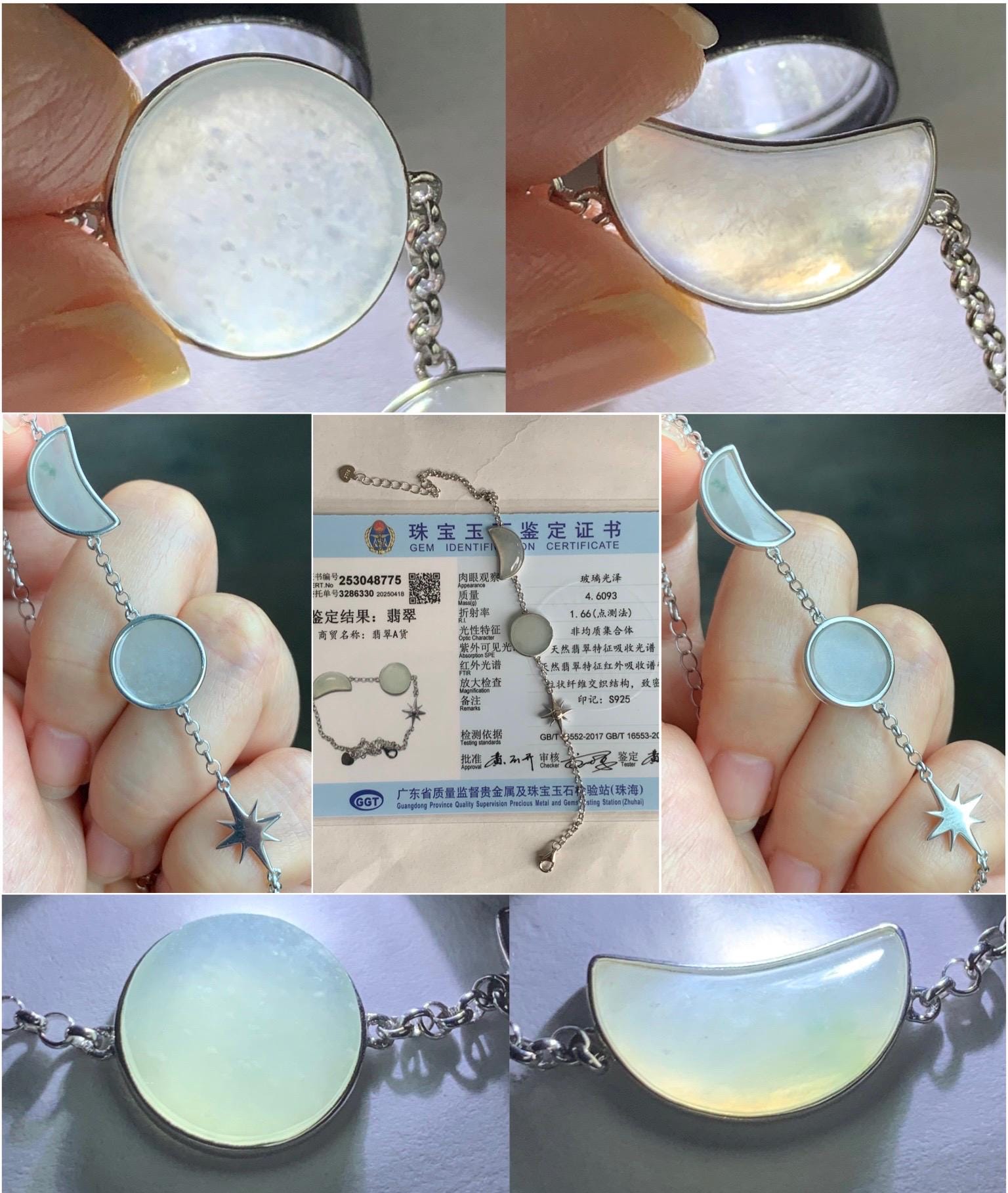 Certified Natural Grade A Icy Highly Translucent White Jadeite Sun Moon Star Bracelet Sterling Silver 6.25”-7.5” 4.6g 天然白冰翡翠星星月亮太阳银镶手链 8775