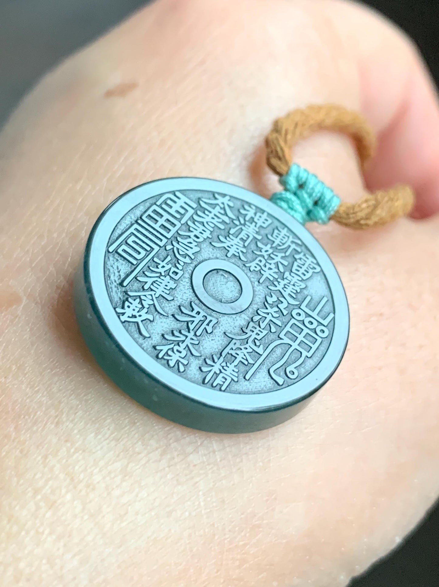 Natural Guatemalan Icy Translucent Dark Teal Green Jade Jadeite Mountain Ghost Eight Trigrams Coin Pendant Rope Necklace 天然冰危蓝绿翡翠精工山鬼币吊坠 SGA