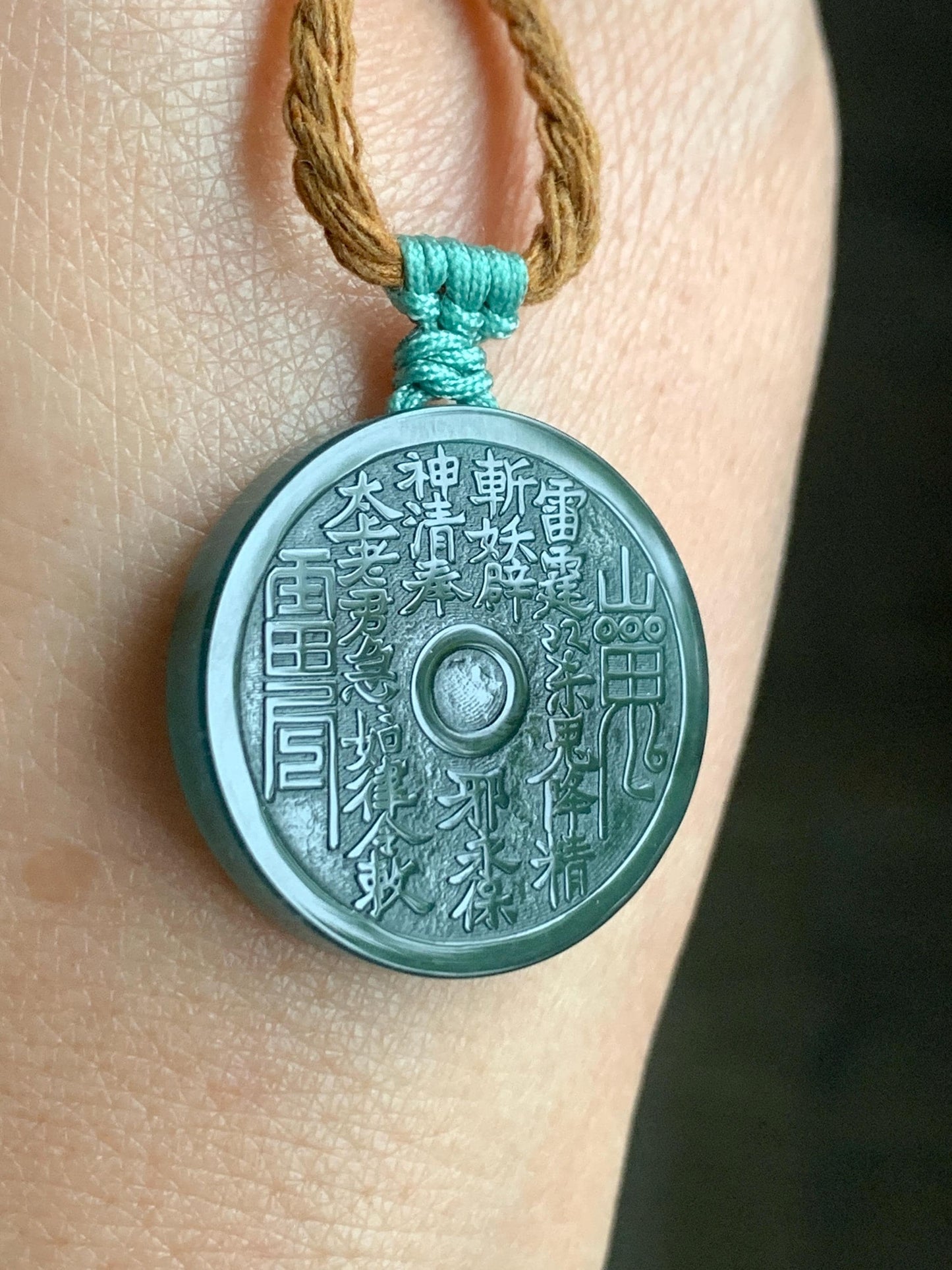 Natural Guatemalan Icy Translucent Dark Teal Green Jade Jadeite Mountain Ghost Eight Trigrams Coin Pendant Rope Necklace 天然冰危蓝绿翡翠精工山鬼币吊坠 SGA