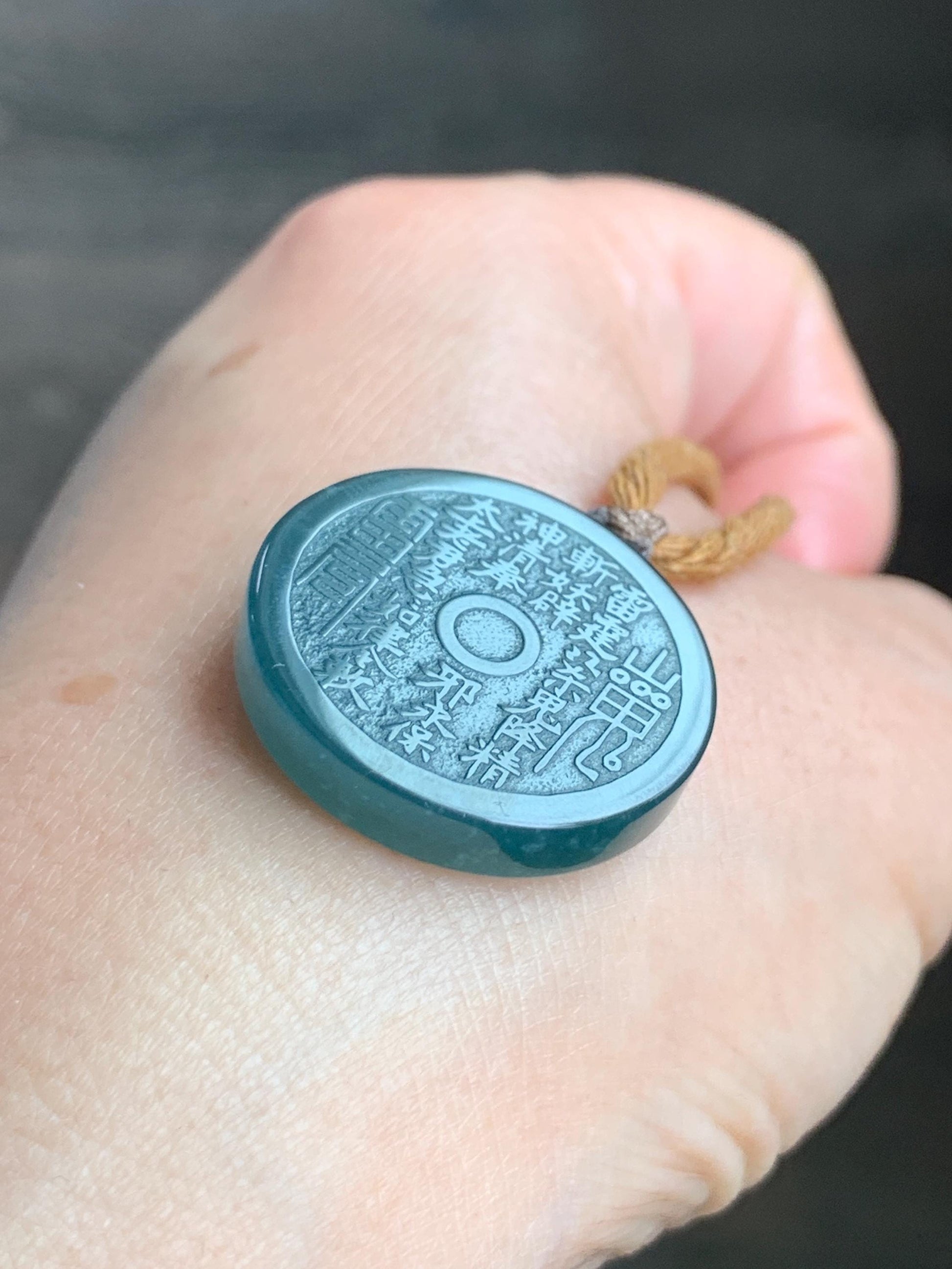 Natural Guatemalan Icy Translucent Dark Teal Green Jade Jadeite Mountain Ghost Eight Trigrams Coin Pendant Rope Necklace 天然冰危蓝绿翡翠精工山鬼币吊坠 SGB