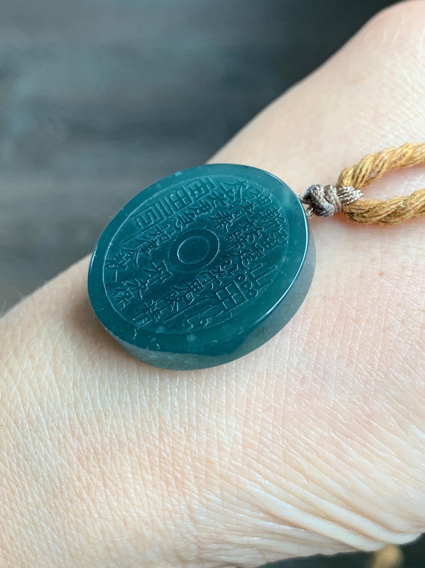 Natural Guatemalan Icy Translucent Dark Teal Green Jade Jadeite Mountain Ghost Eight Trigrams Coin Pendant Rope Necklace 天然冰危蓝绿翡翠精工山鬼币吊坠 SGB