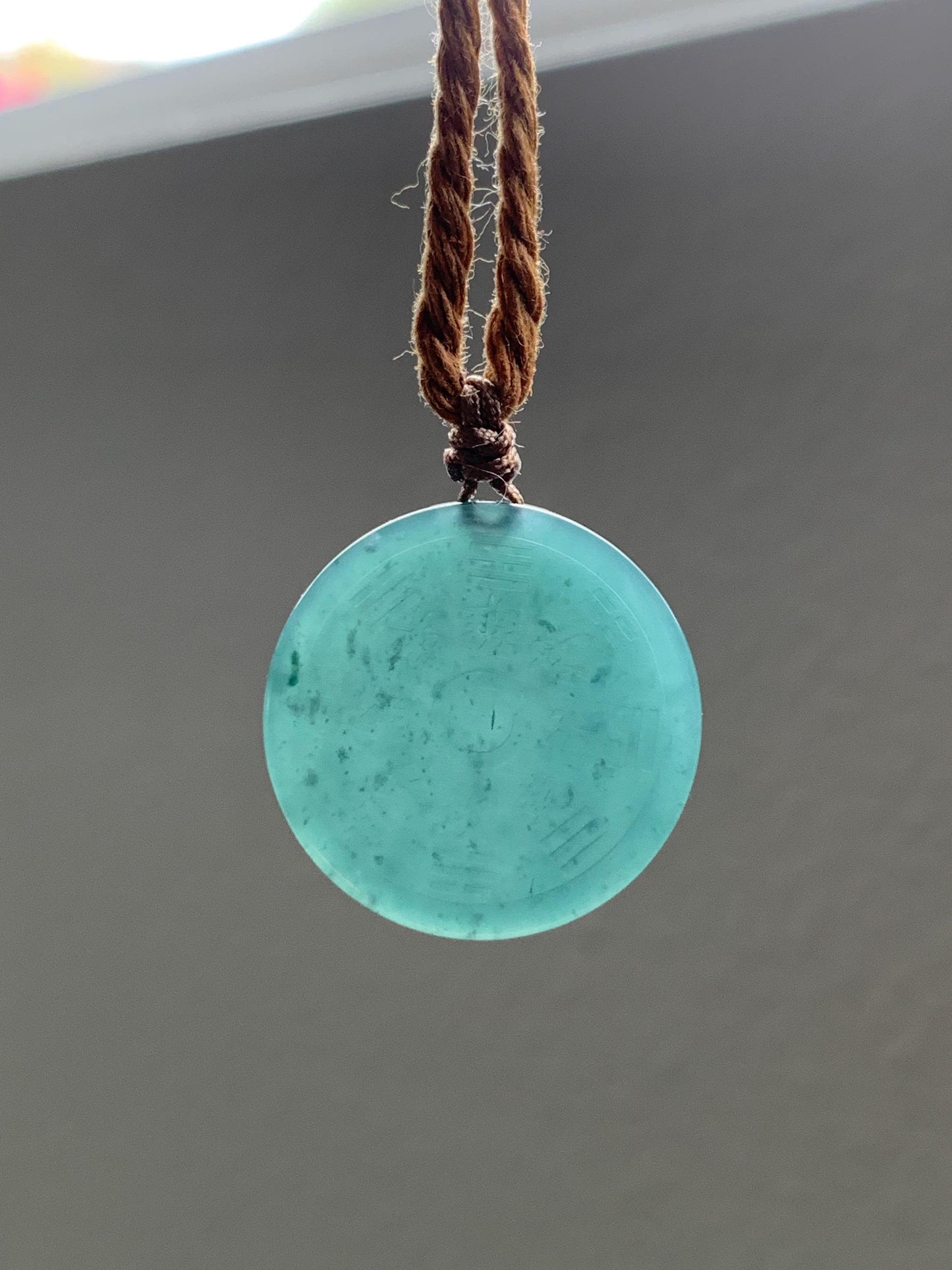 Natural Guatemalan Icy Translucent Dark Teal Green Jade Jadeite Mountain Ghost Eight Trigrams Coin Pendant Rope Necklace 天然冰危蓝绿翡翠精工山鬼币吊坠 SGB