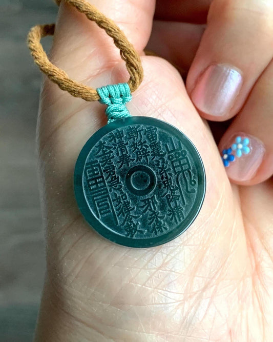 Natural Guatemalan Icy Translucent Dark Teal Green Jade Jadeite Mountain Ghost Eight Trigrams Coin Pendant Rope Necklace 天然冰危蓝绿翡翠精工山鬼币吊坠 SGA
