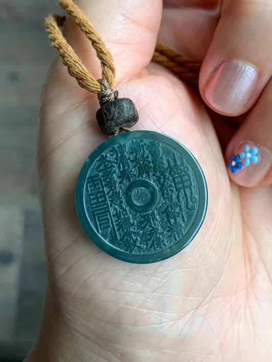 Natural Guatemalan Icy Translucent Dark Teal Green Jade Jadeite Mountain Ghost Eight Trigrams Coin Pendant Rope Necklace 天然冰危蓝绿翡翠精工山鬼币吊坠 SGC