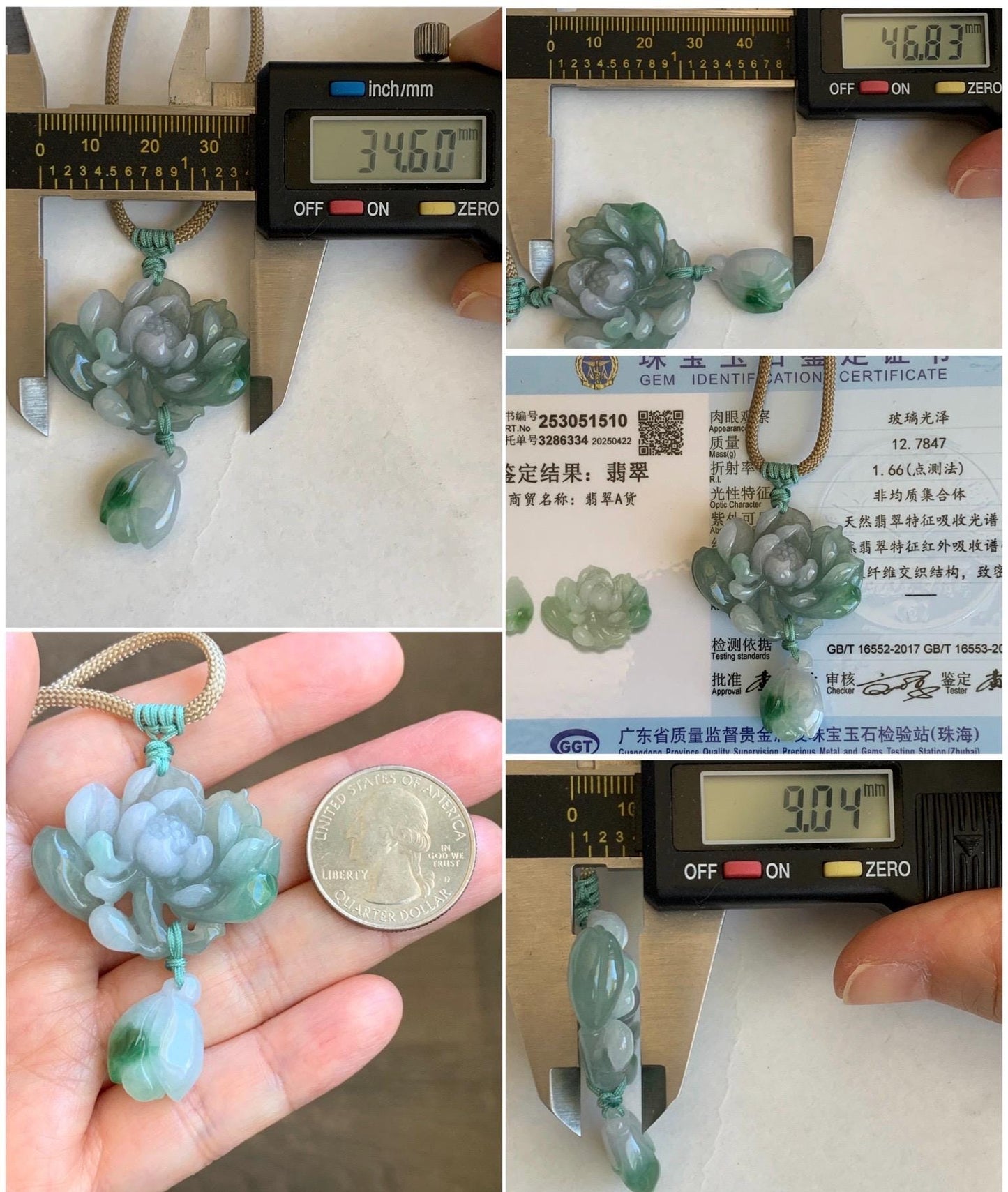 Certified Natural Grade A Icy Translucent Bicolored Jadeite Lotus Flower Pendant Rope Necklace Adjustable 26” 12.7g 天然冰晴淡紫双色翡翠莲花花苞吊坠挂件 1510