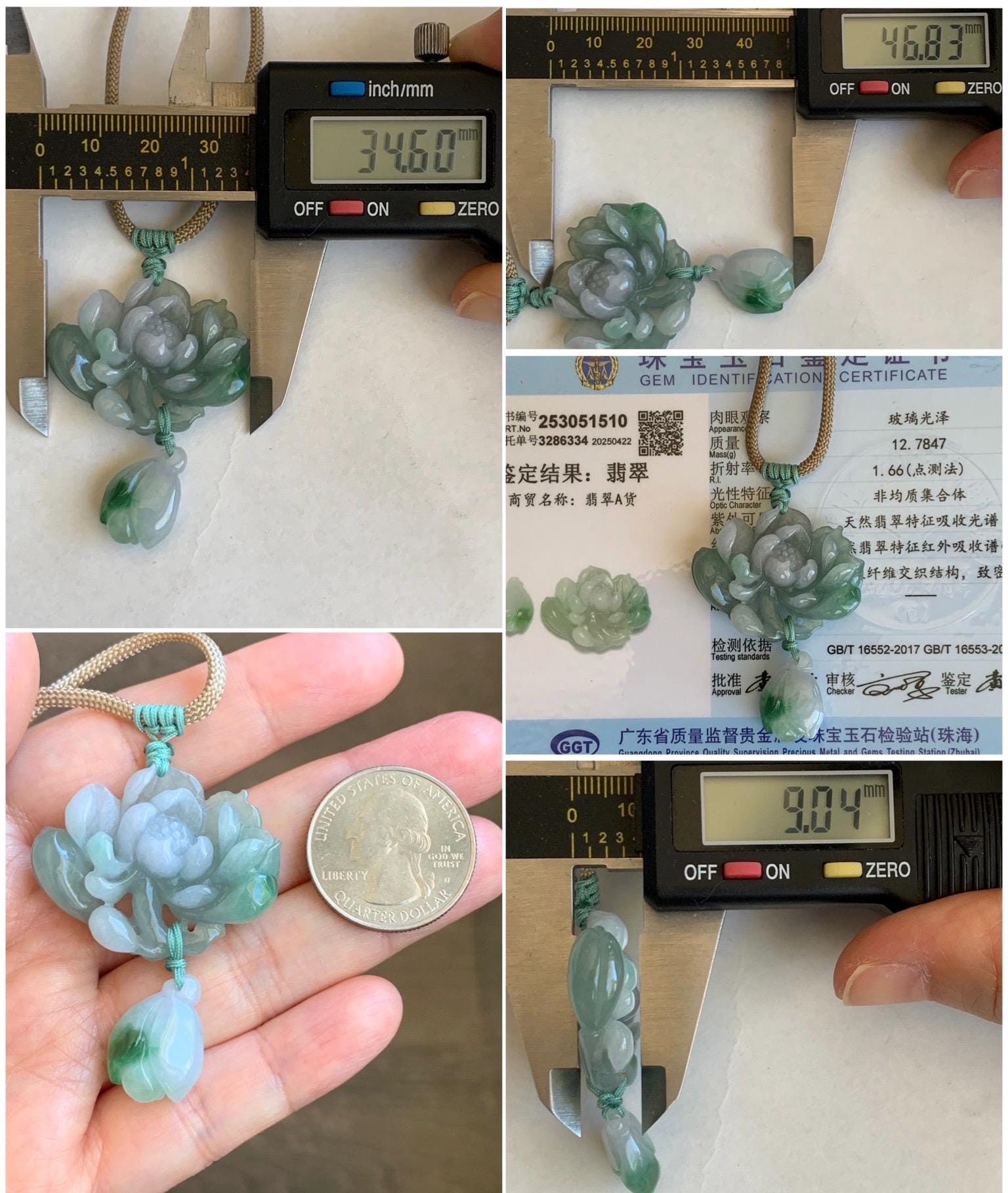 Certified Natural Grade A Icy Translucent Bicolored Jadeite Lotus Flower Pendant Rope Necklace Adjustable 26” 12.7g 天然冰晴淡紫双色翡翠莲花花苞吊坠挂件 1510