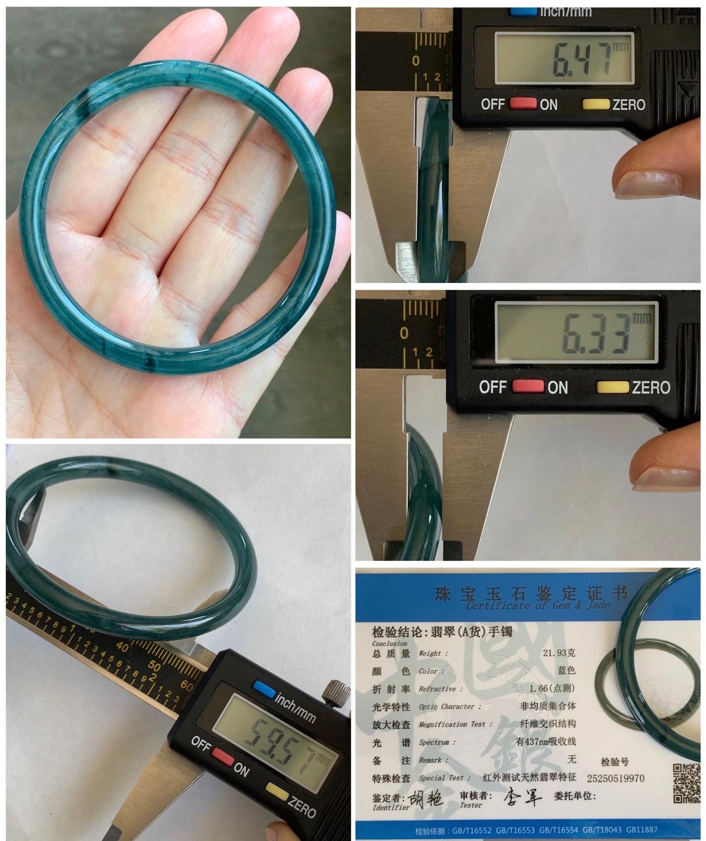Certified Natural Grade A Guatemalan Icy Translucent Gelatinous Dark Teal Green Jade Jadeite Slim Bangle 59.57mm 21.9g 天然老种冰胶危蓝绿翡翠细圆条手镯 9970