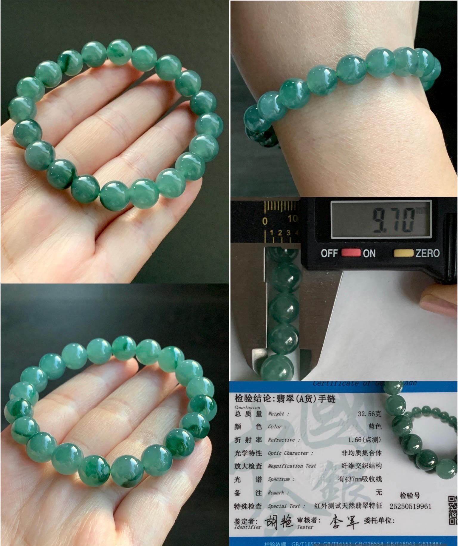 Certified Natural Grade A Guatemalan Icy Translucent Light Green Marbled Jade Jadeite Beaded Bracelet 7.25” 32.5g 天然冰胶危晴飘绿花翡翠圆珠手串 9961
