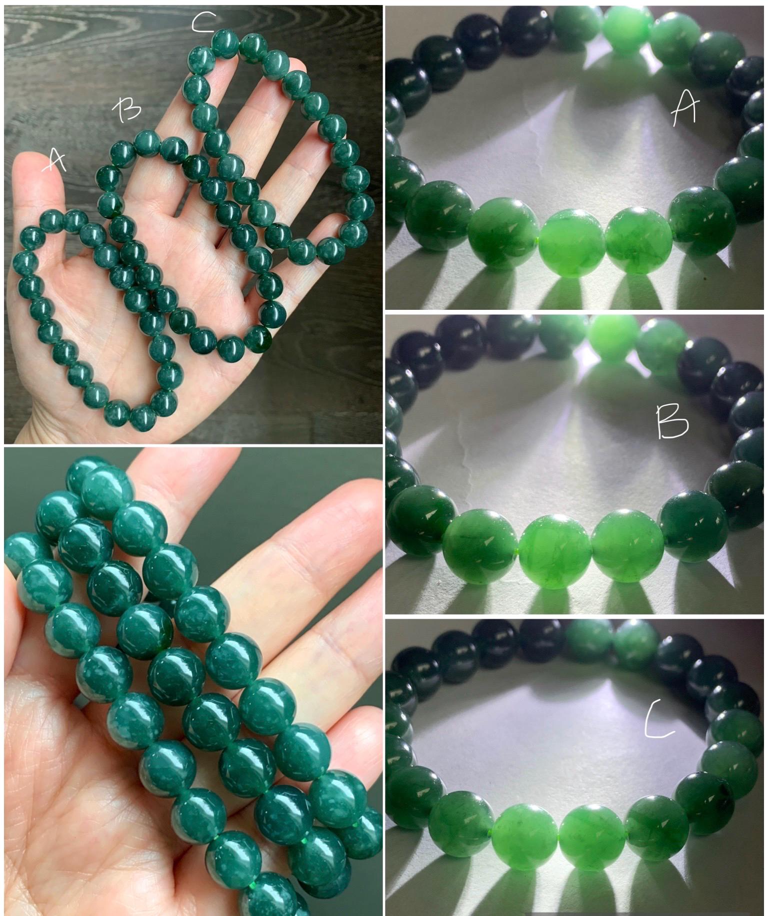 Natural Guatemalan Grade A Icy Translucent Dark Teal Green Jade Jadeite Beaded Bracelet Stretchy 9.8mm 7.25” 33g 天然冰危糯种深蓝绿翡翠圆珠手串 WSL290