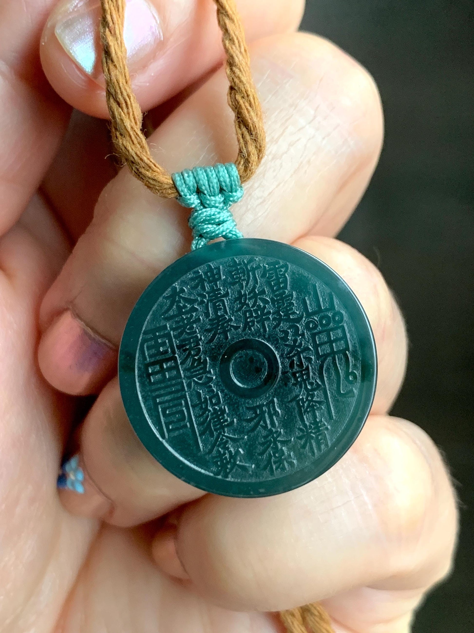 Natural Guatemalan Icy Translucent Dark Teal Green Jade Jadeite Mountain Ghost Eight Trigrams Coin Pendant Rope Necklace 天然冰危蓝绿翡翠精工山鬼币吊坠 SGA